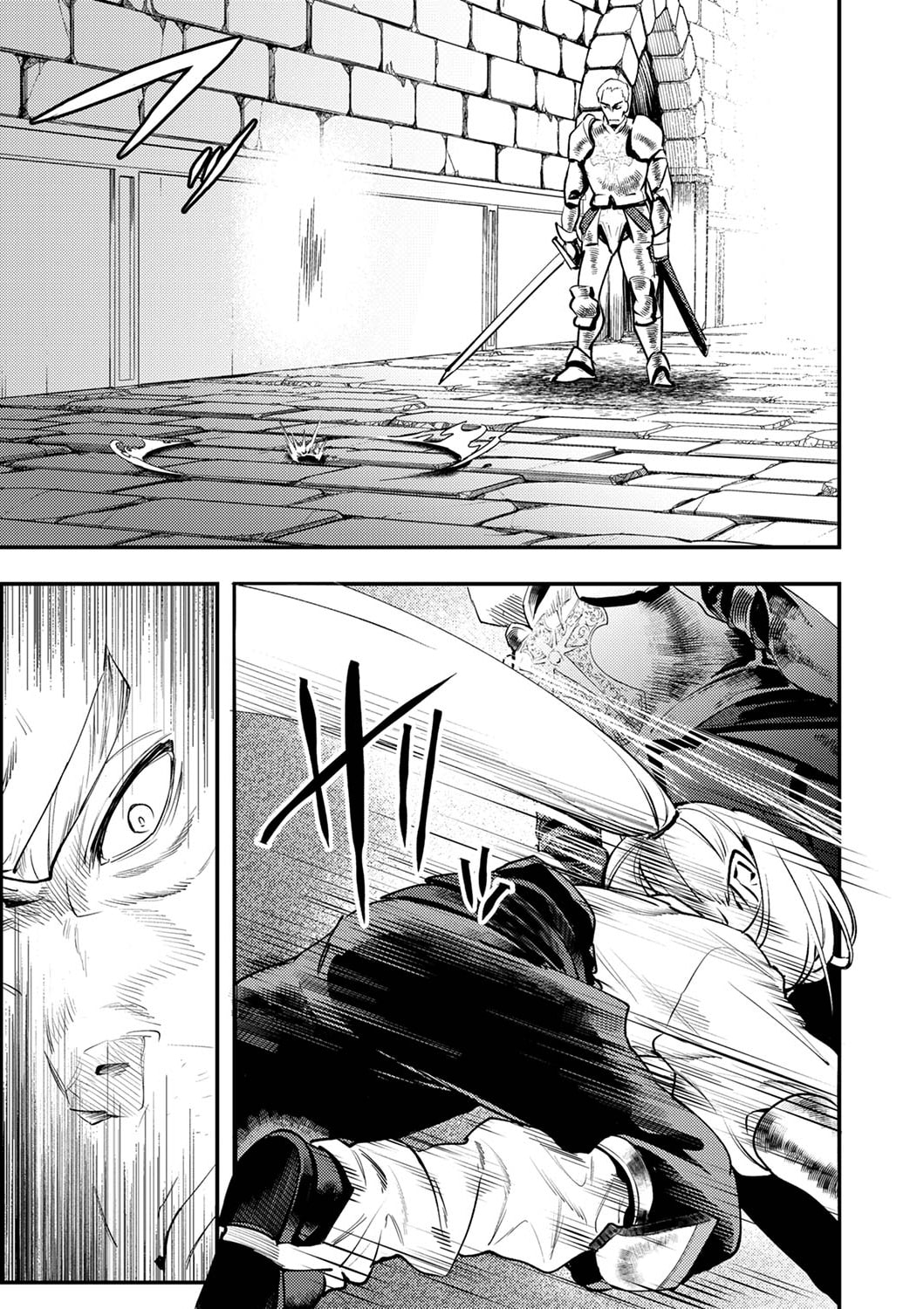Shura Youjo no Eiyuutan: Hanpasha to Iwa Reta Youhei, Youjo ni Tensei Shite Nariagaru - Chapter 5 - Page 13