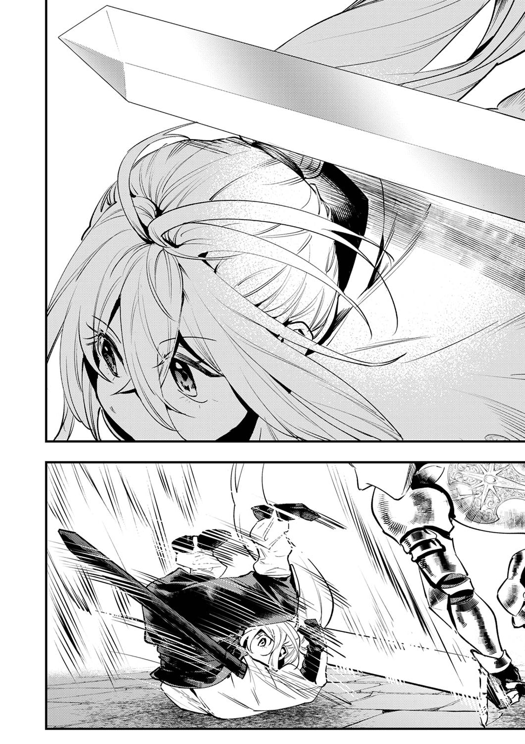 Shura Youjo no Eiyuutan: Hanpasha to Iwa Reta Youhei, Youjo ni Tensei Shite Nariagaru - Chapter 5 - Page 14