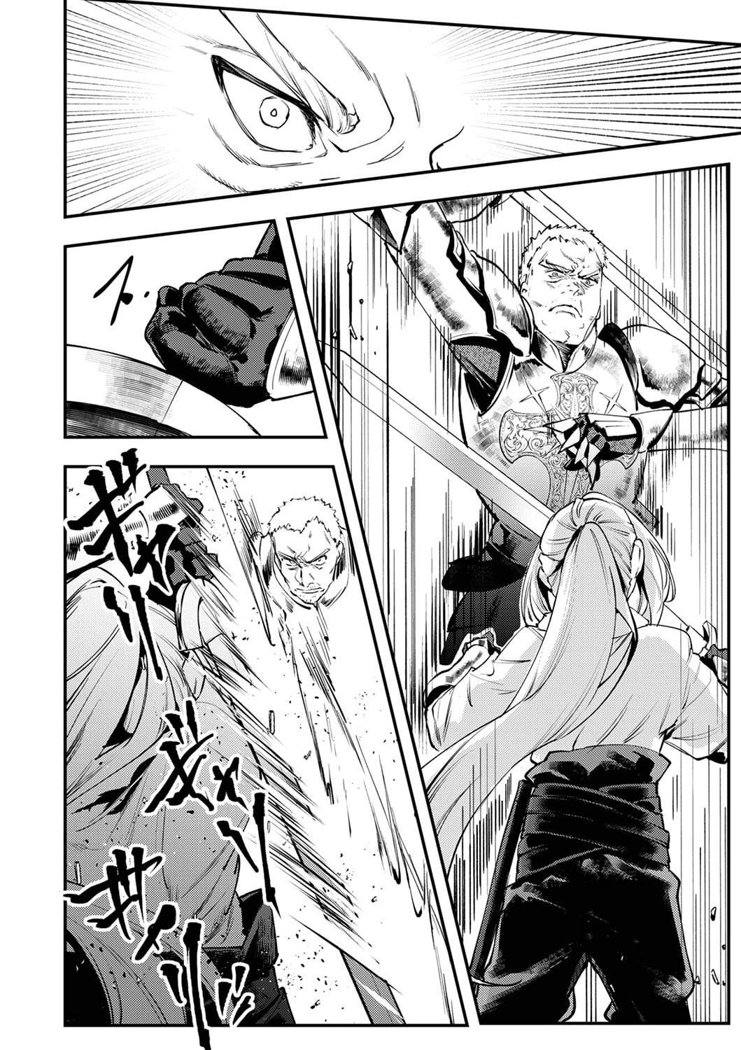 Shura Youjo no Eiyuutan: Hanpasha to Iwa Reta Youhei, Youjo ni Tensei Shite Nariagaru - Chapter 5 - Page 4