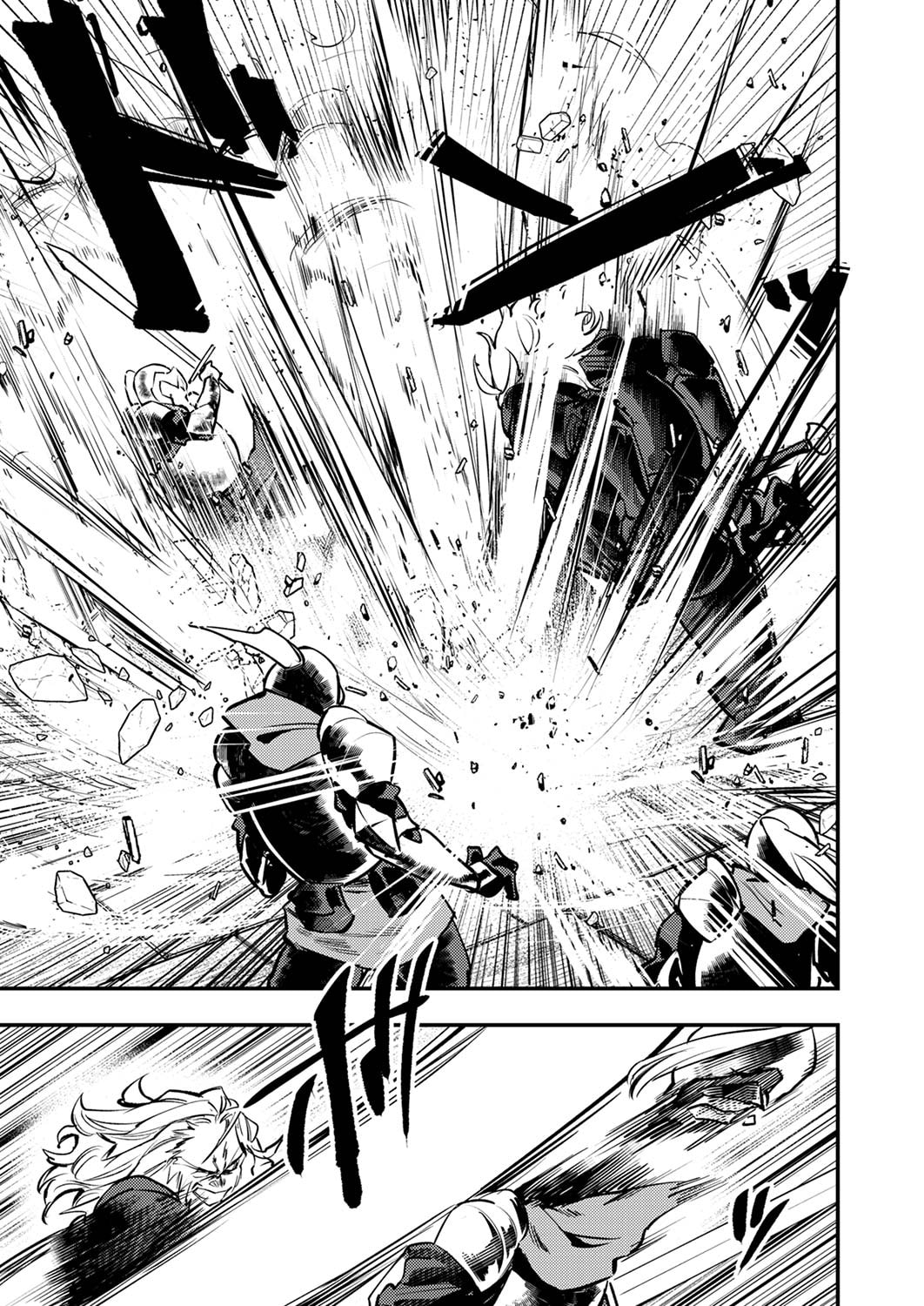 Shura Youjo no Eiyuutan: Hanpasha to Iwa Reta Youhei, Youjo ni Tensei Shite Nariagaru - Chapter 6 - Page 11