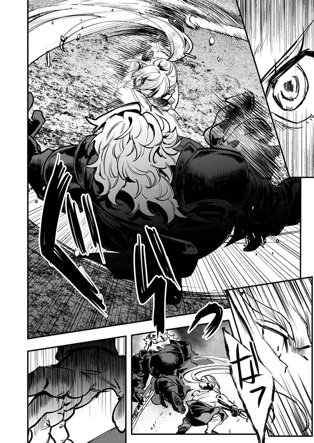Shura Youjo no Eiyuutan: Hanpasha to Iwa Reta Youhei, Youjo ni Tensei Shite Nariagaru - Chapter 7 - Page 30