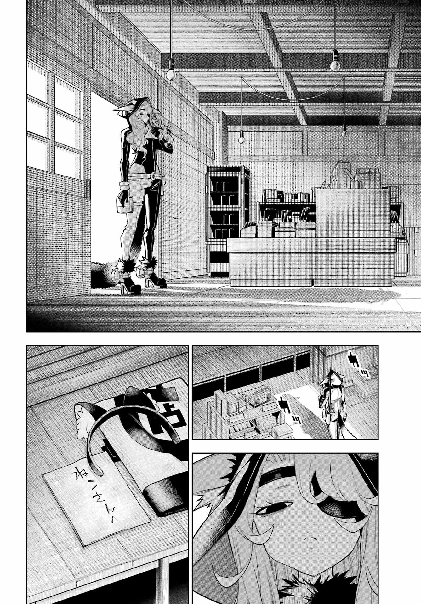 Shuumatsu Neko Shounin - Chapter 1 - Page 50
