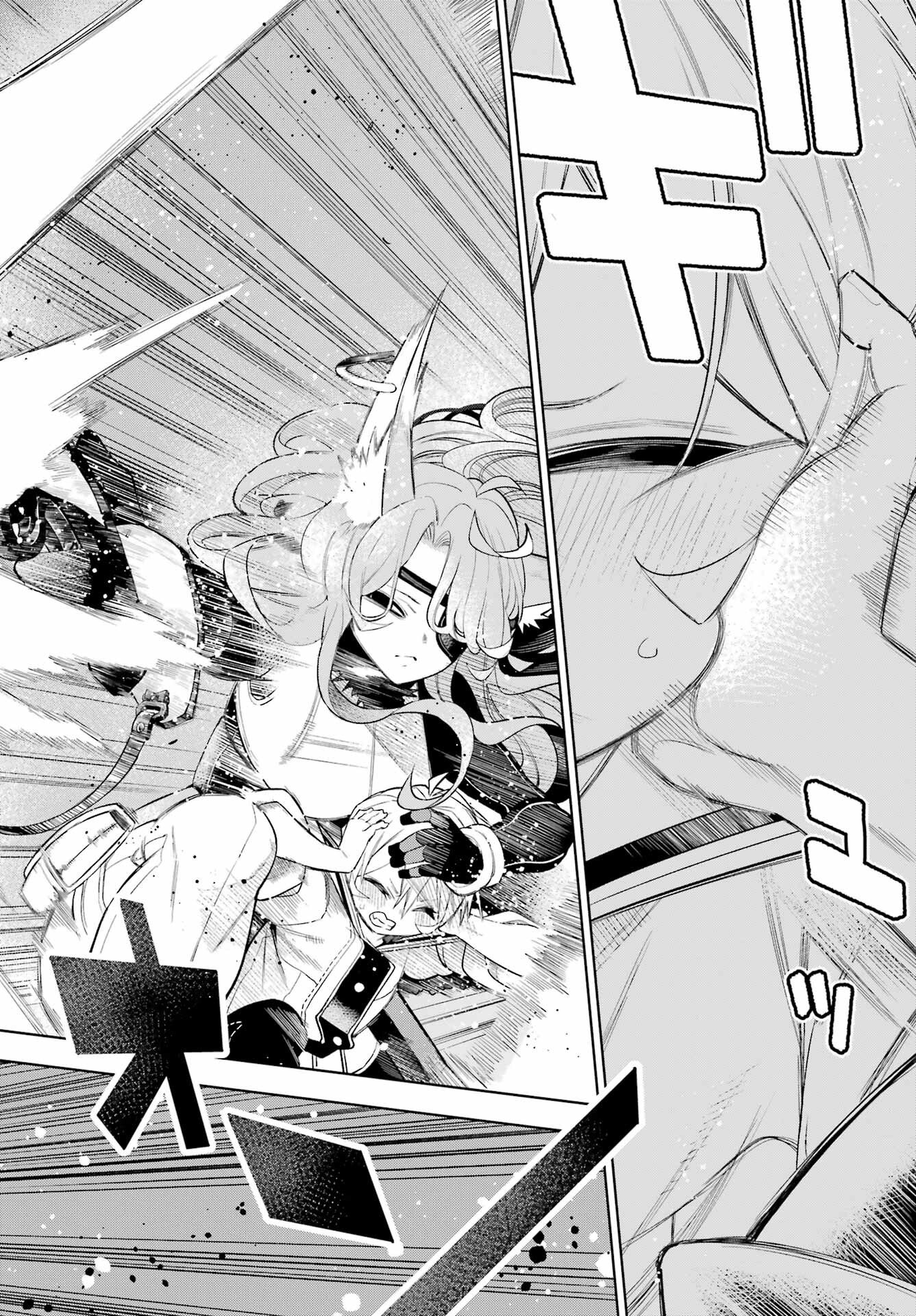Shuumatsu Neko Shounin - Chapter 1 - Page 64