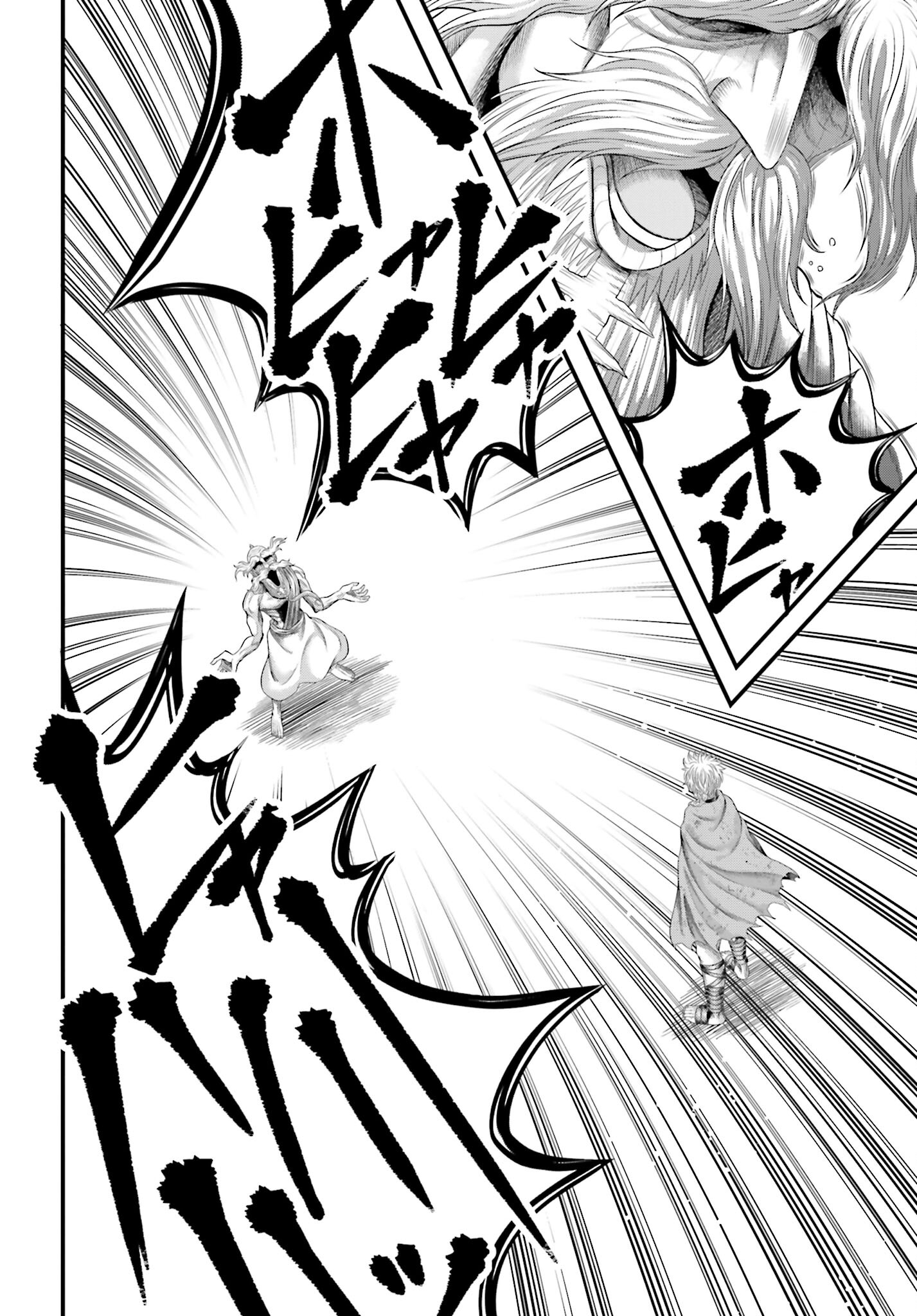 Shuumatsu no Valkyrie - Kamigami no Apocalypse - Chapter 1 - Page 48