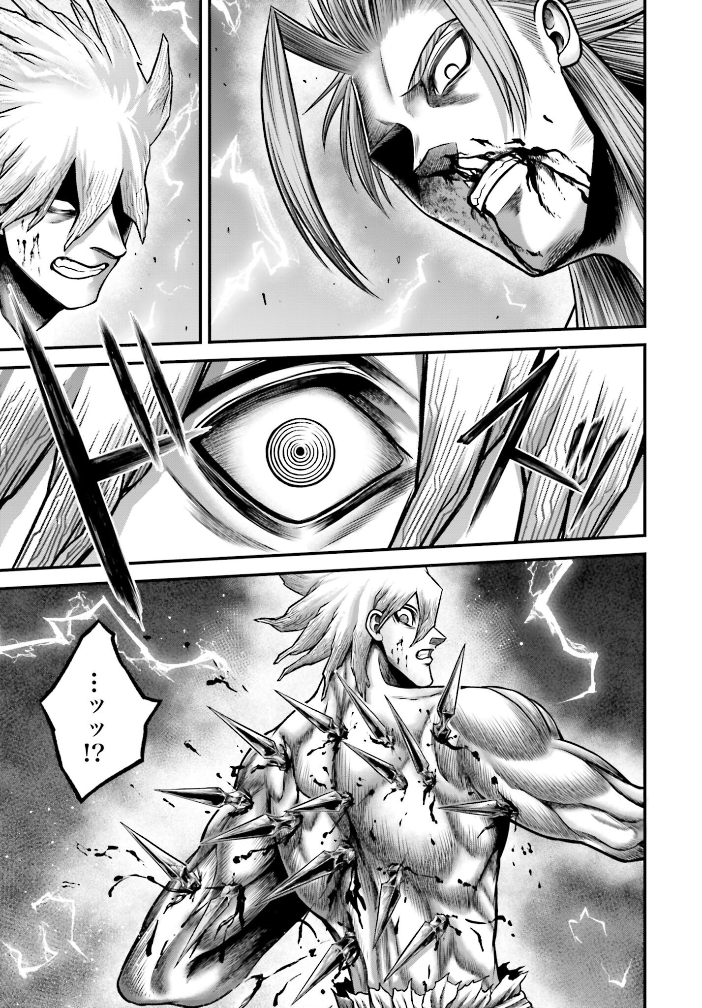Shuumatsu no Valkyrie - Kamigami no Apocalypse - Chapter 13 - Page 37