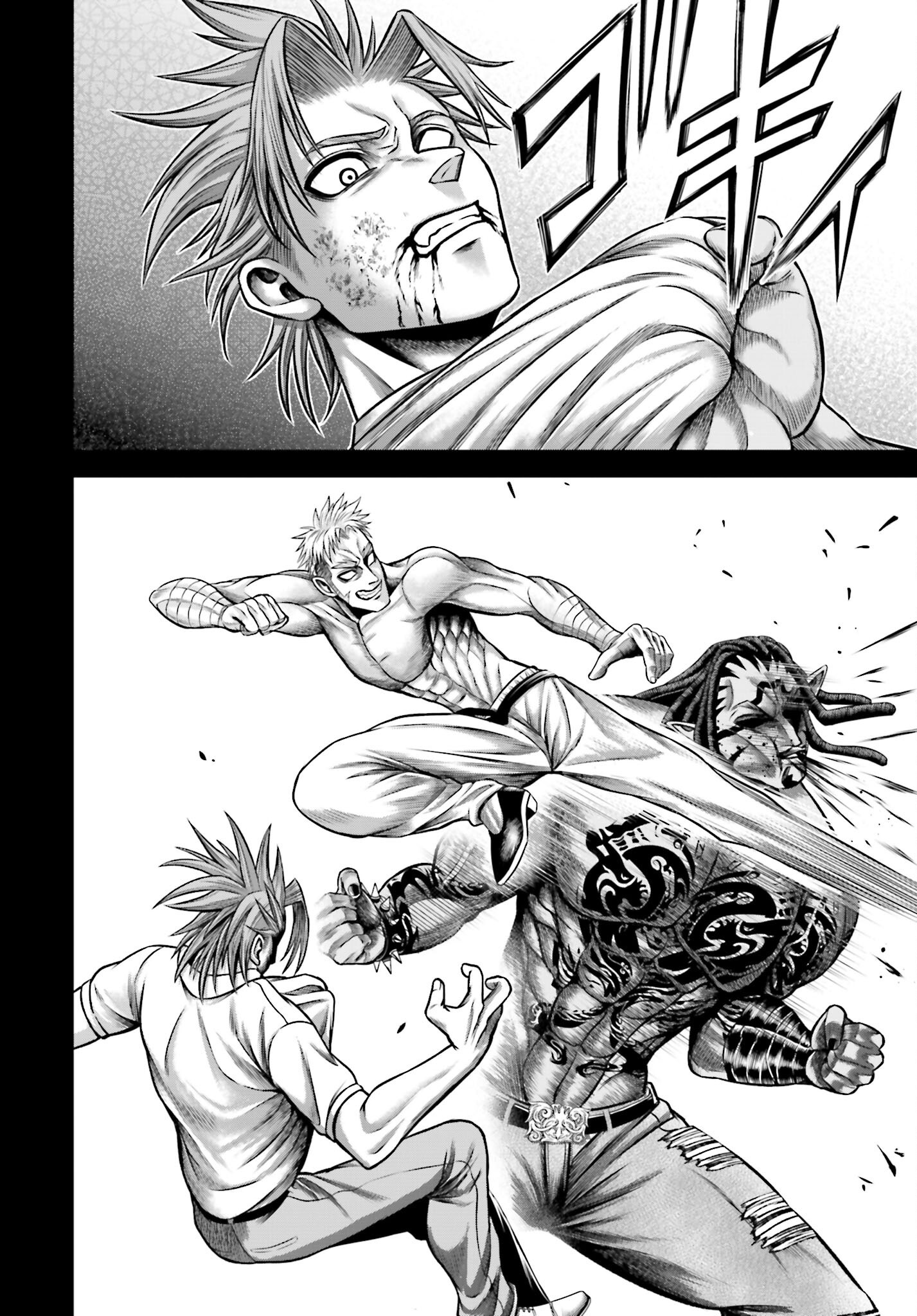 Shuumatsu no Valkyrie - Kamigami no Apocalypse - Chapter 14 - Page 6