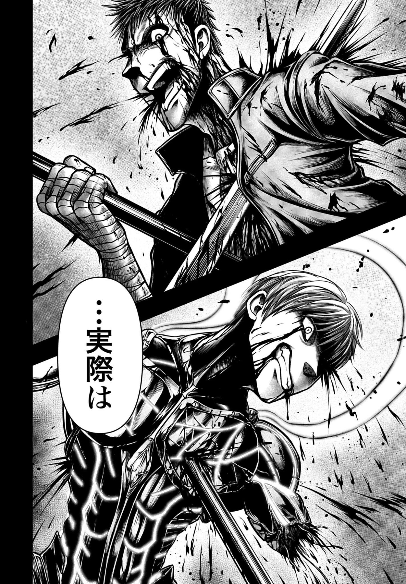Shuumatsu no Valkyrie - Kamigami no Apocalypse - Chapter 16 - Page 28