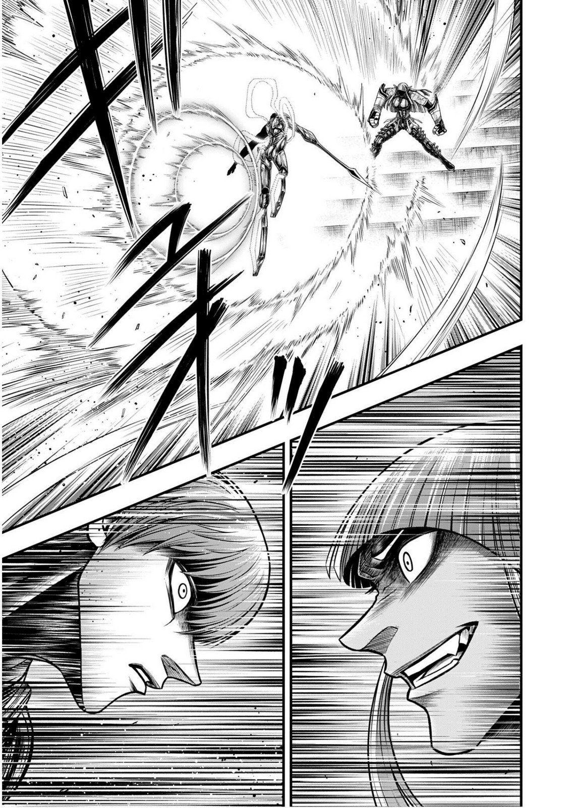 Shuumatsu no Valkyrie - Kamigami no Apocalypse - Chapter 17 - Page 23