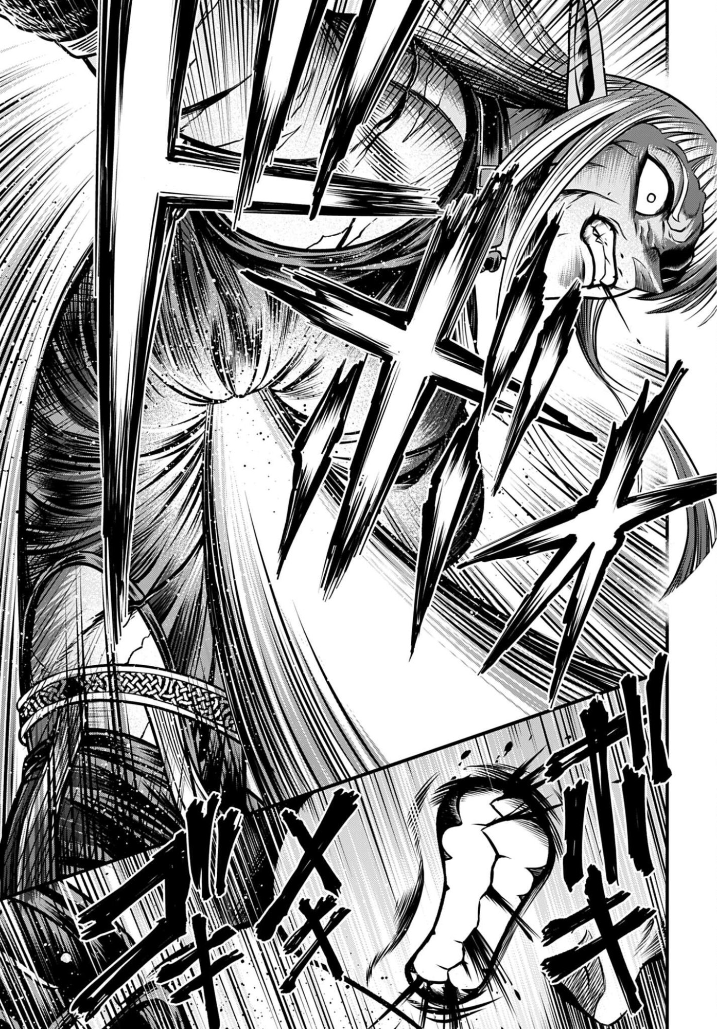 Shuumatsu no Valkyrie - Kamigami no Apocalypse - Chapter 18 - Page 17