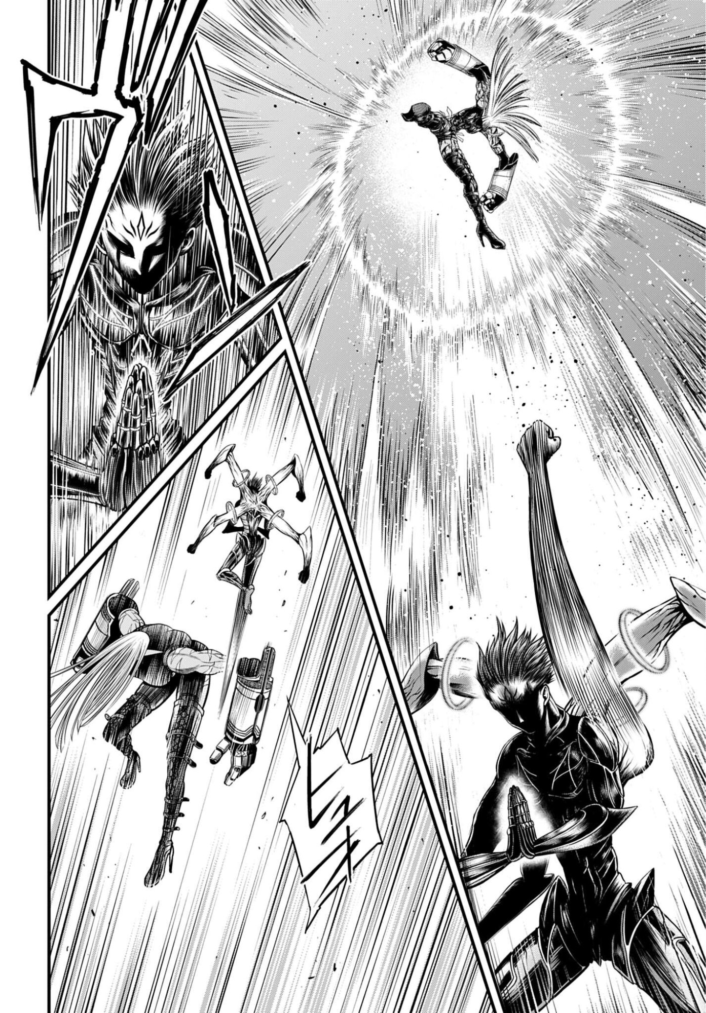 Shuumatsu no Valkyrie - Kamigami no Apocalypse - Chapter 18 - Page 18