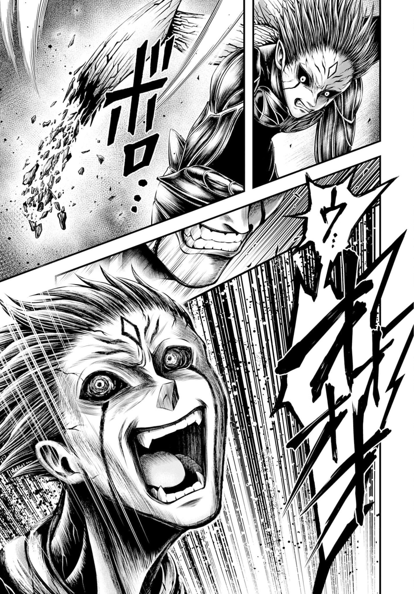 Shuumatsu no Valkyrie - Kamigami no Apocalypse - Chapter 19 - Page 3