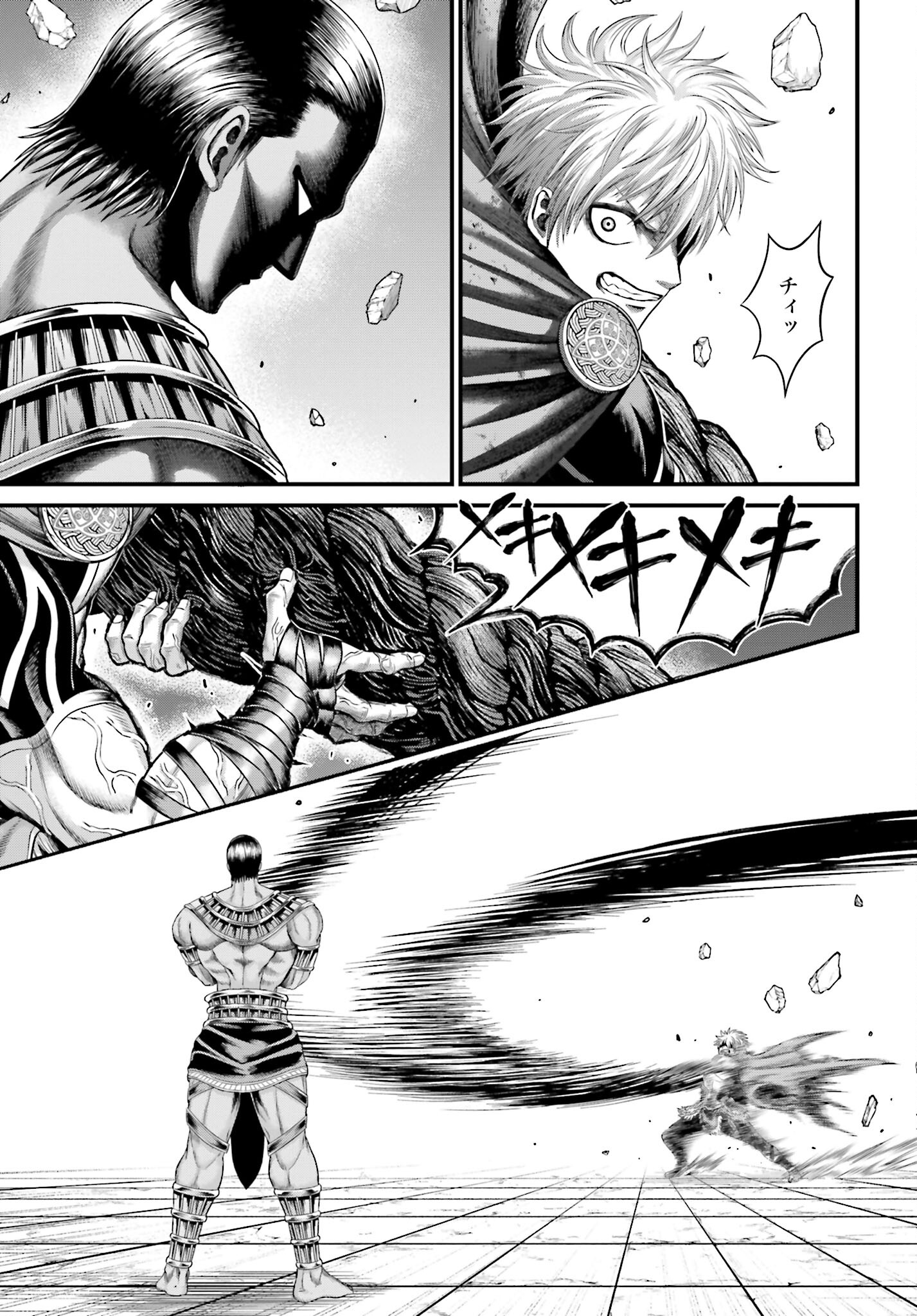 Shuumatsu no Valkyrie - Kamigami no Apocalypse - Chapter 2 - Page 5