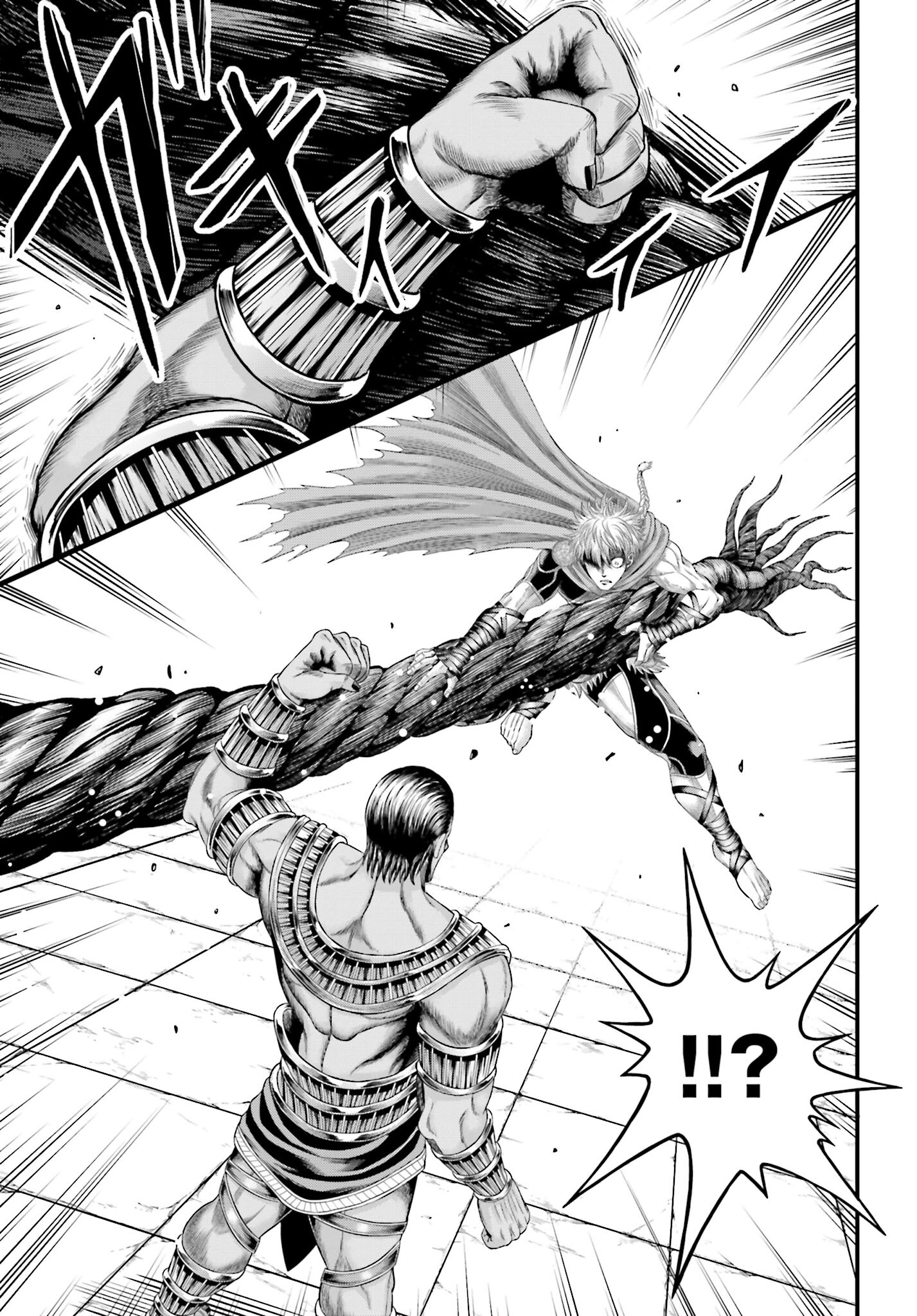 Shuumatsu no Valkyrie - Kamigami no Apocalypse - Chapter 2 - Page 9