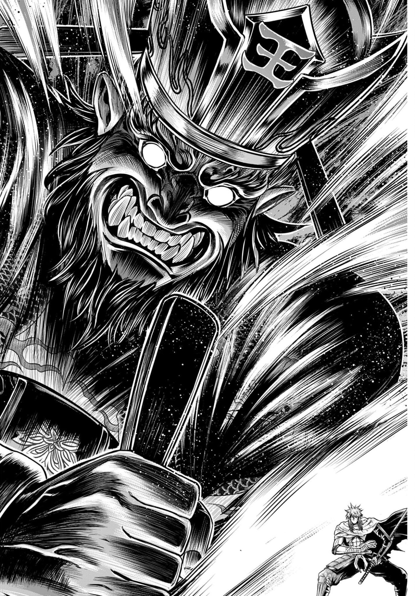Shuumatsu no Valkyrie - Kamigami no Apocalypse - Chapter 22 - Page 16