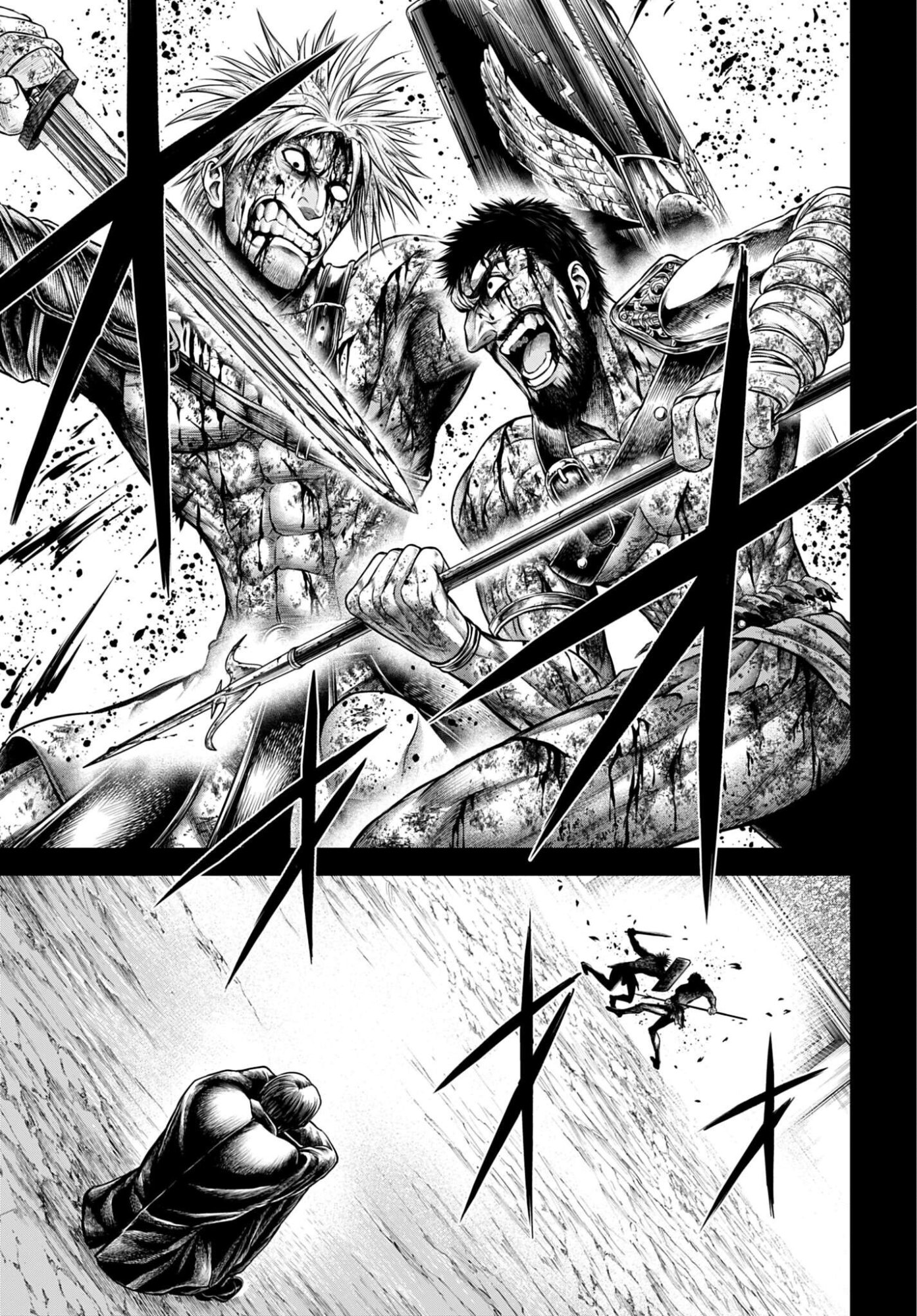 Shuumatsu no Valkyrie - Kamigami no Apocalypse - Chapter 28 - Page 3