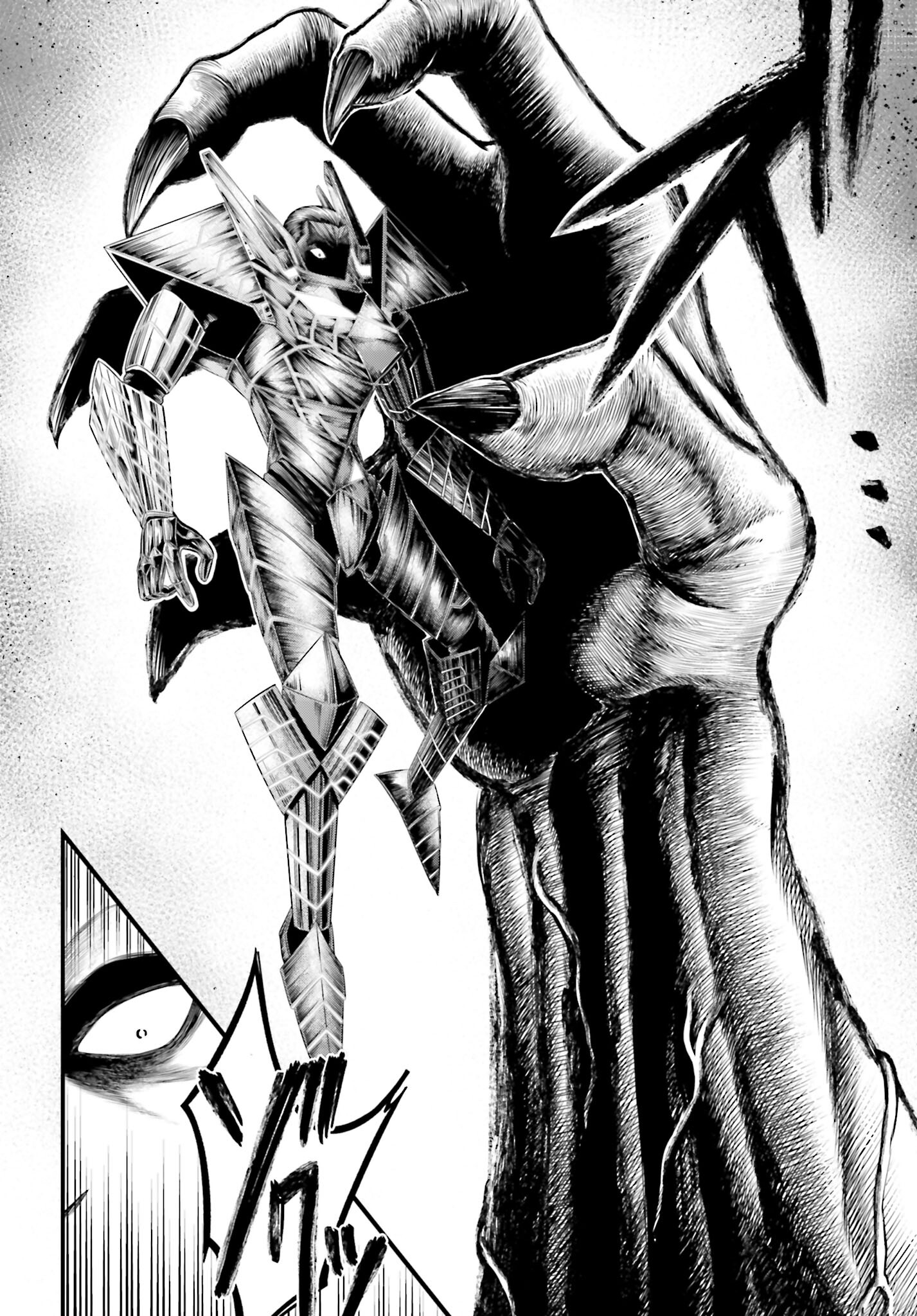 Shuumatsu no Valkyrie - Kamigami no Apocalypse - Chapter 4 - Page 4