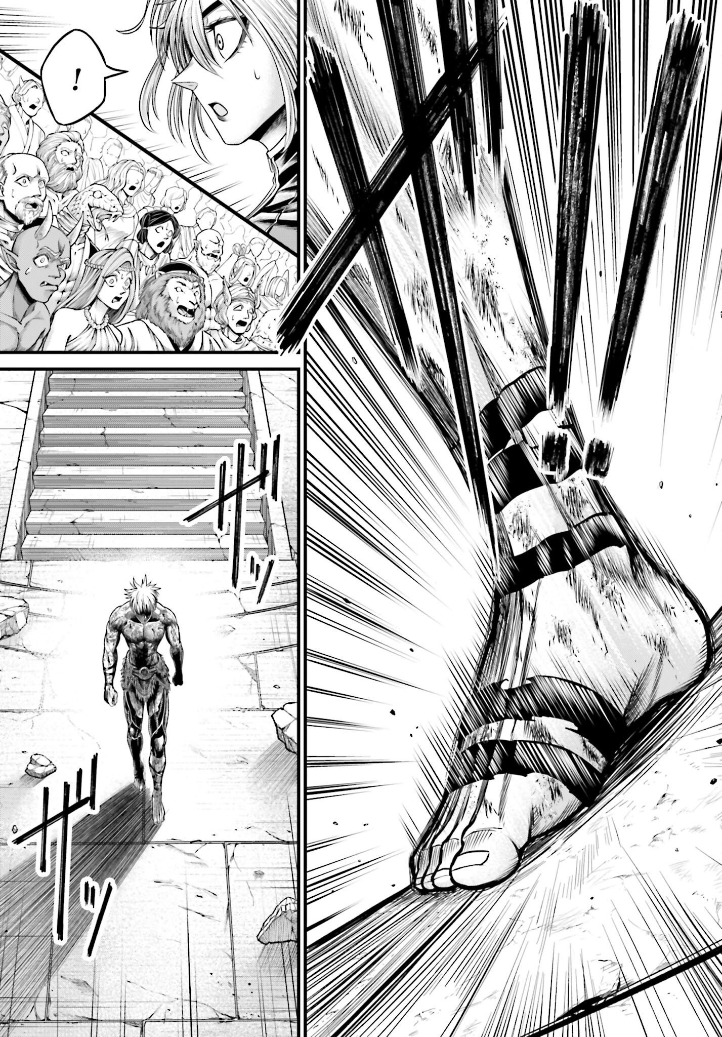 Shuumatsu no Valkyrie - Kamigami no Apocalypse - Chapter 5 - Page 7