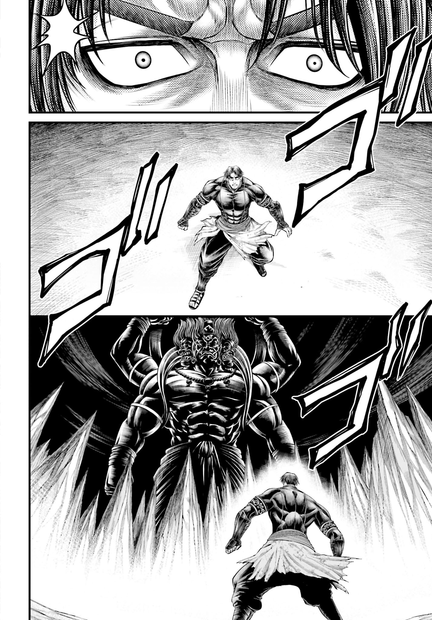Shuumatsu no Valkyrie - Kamigami no Apocalypse - Chapter 8 - Page 20