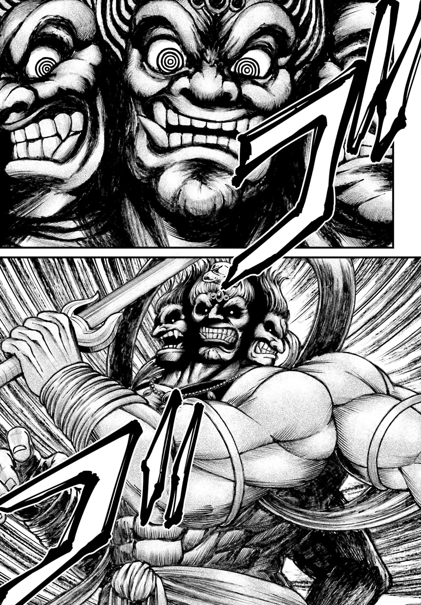 Shuumatsu no Valkyrie - Kamigami no Apocalypse - Chapter 8 - Page 21