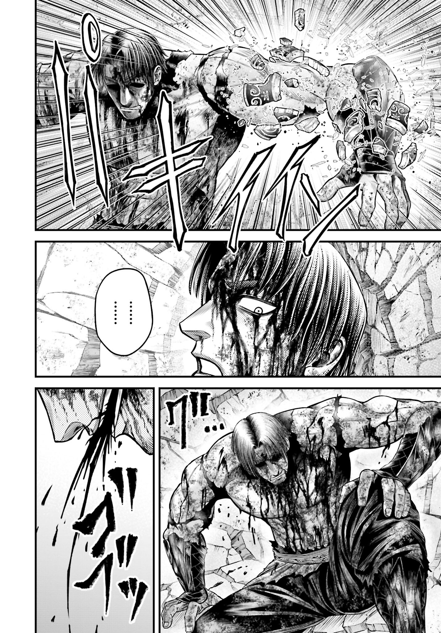 Shuumatsu no Valkyrie - Kamigami no Apocalypse - Chapter 9 - Page 8