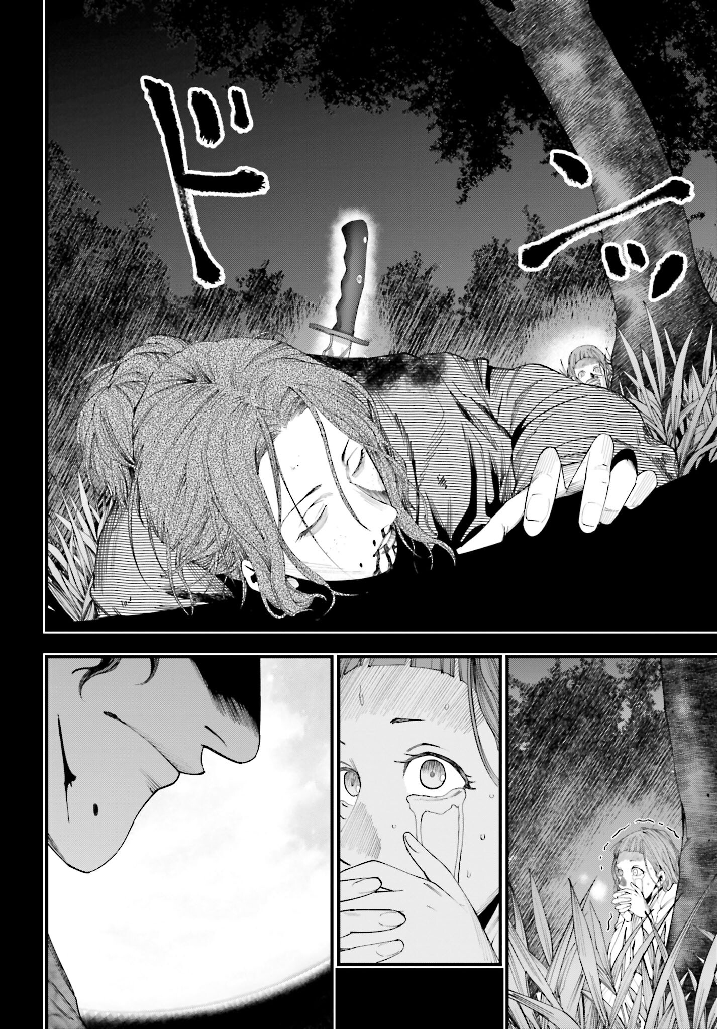 Shuumatsu no Valkyrie Kitan: Jack the Ripper no Jikenbo - Chapter 10 - Page 18