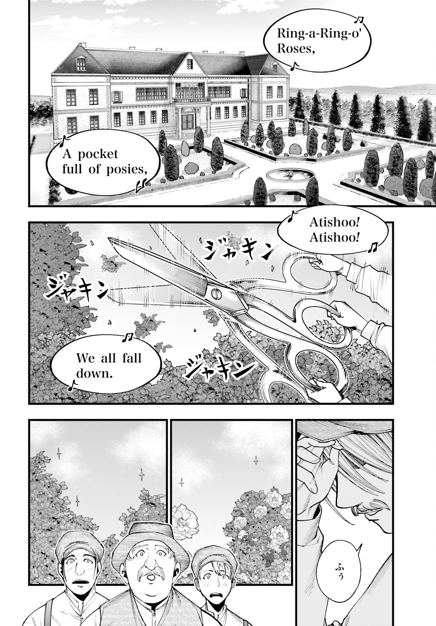 Shuumatsu no Valkyrie Kitan: Jack the Ripper no Jikenbo - Chapter 2 - Page 18