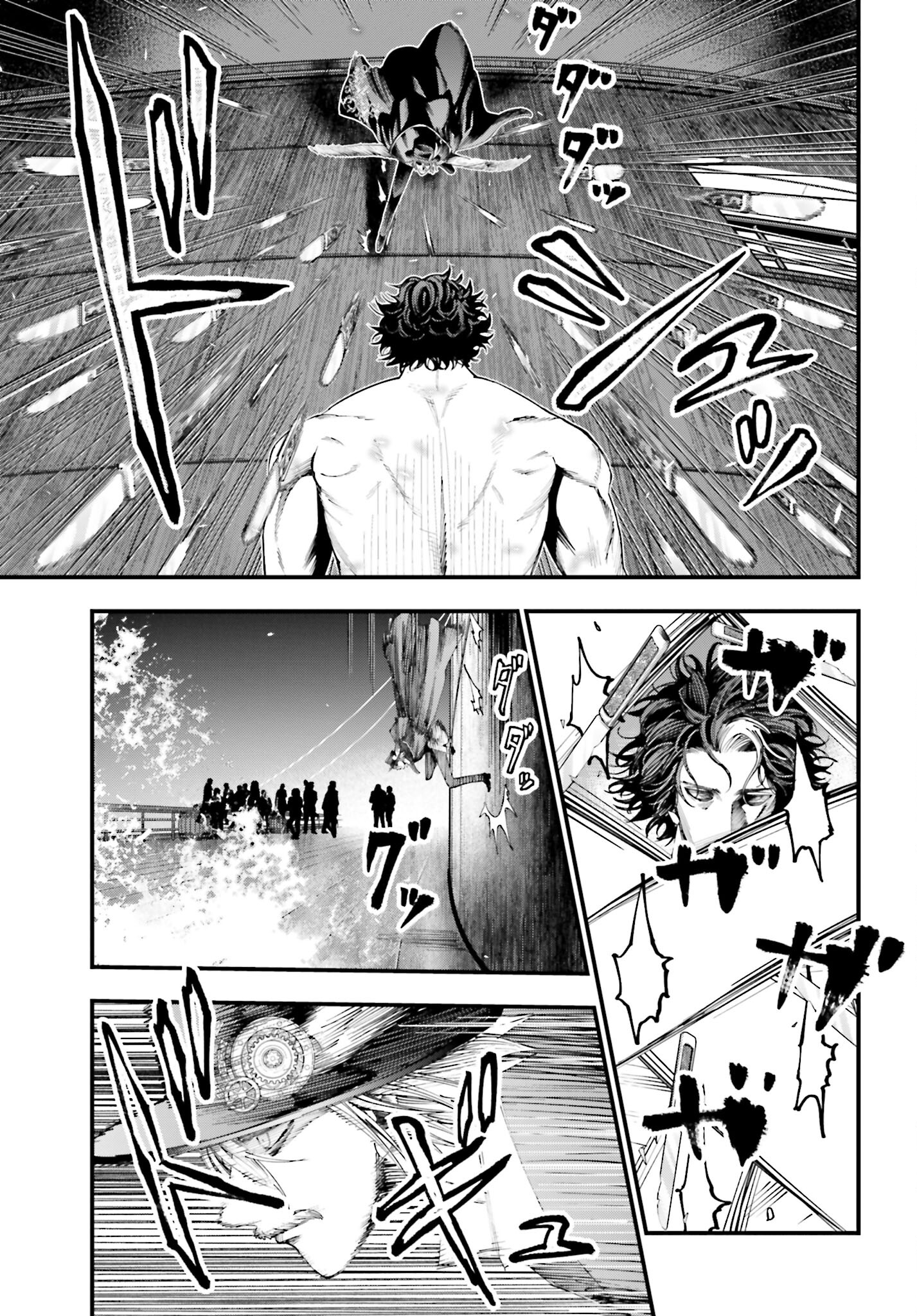 Shuumatsu no Valkyrie Kitan: Jack the Ripper no Jikenbo - Chapter 20 - Page 25