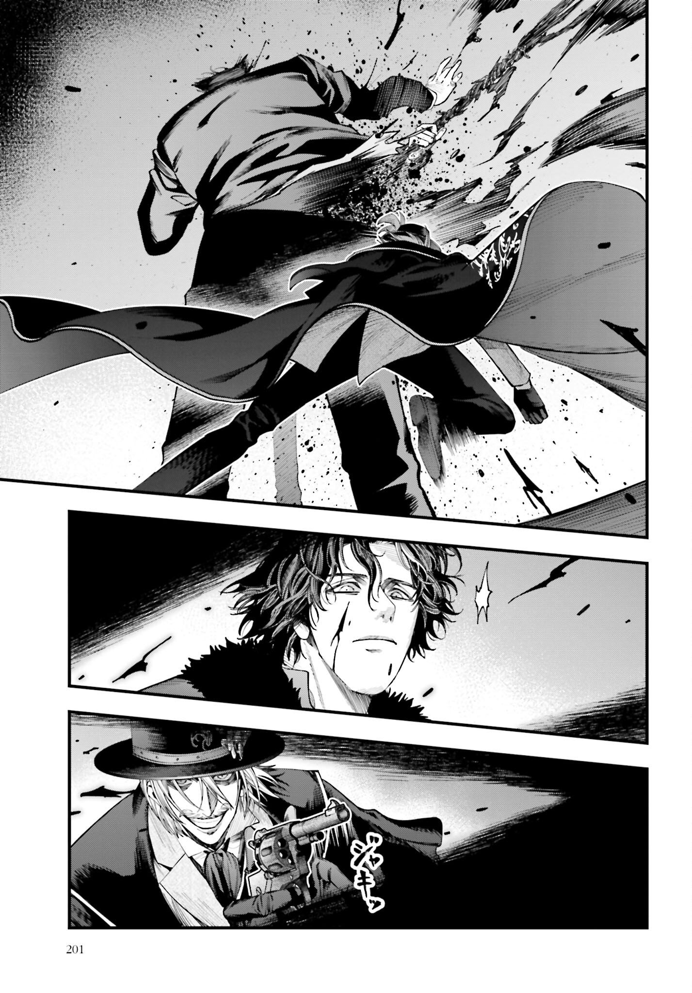 Shuumatsu no Valkyrie Kitan: Jack the Ripper no Jikenbo - Chapter 20 - Page 7