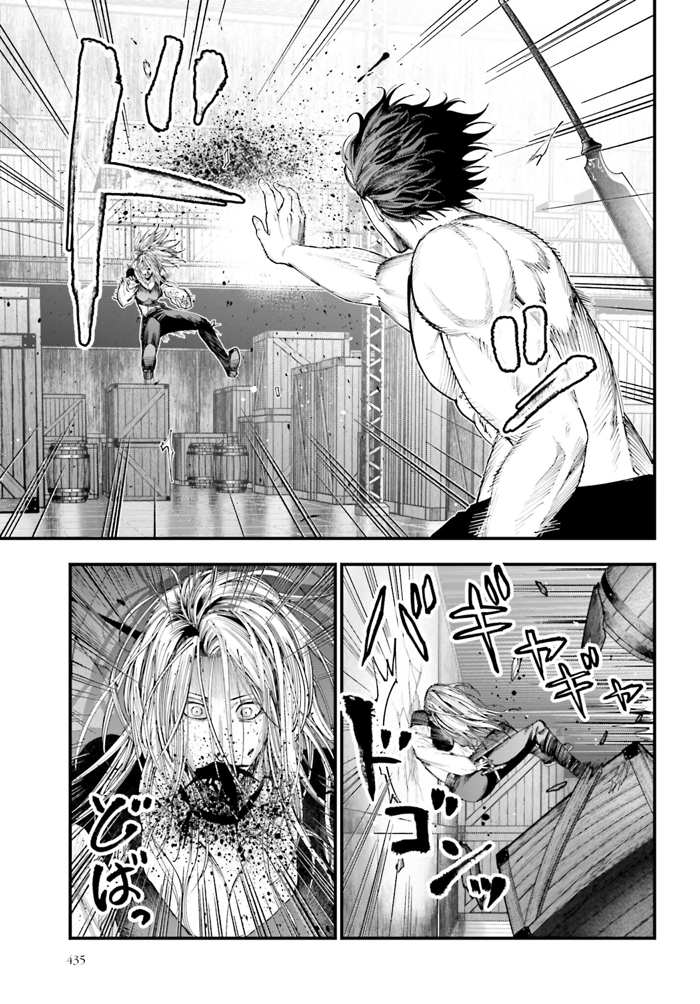Shuumatsu no Valkyrie Kitan: Jack the Ripper no Jikenbo - Chapter 24 - Page 23