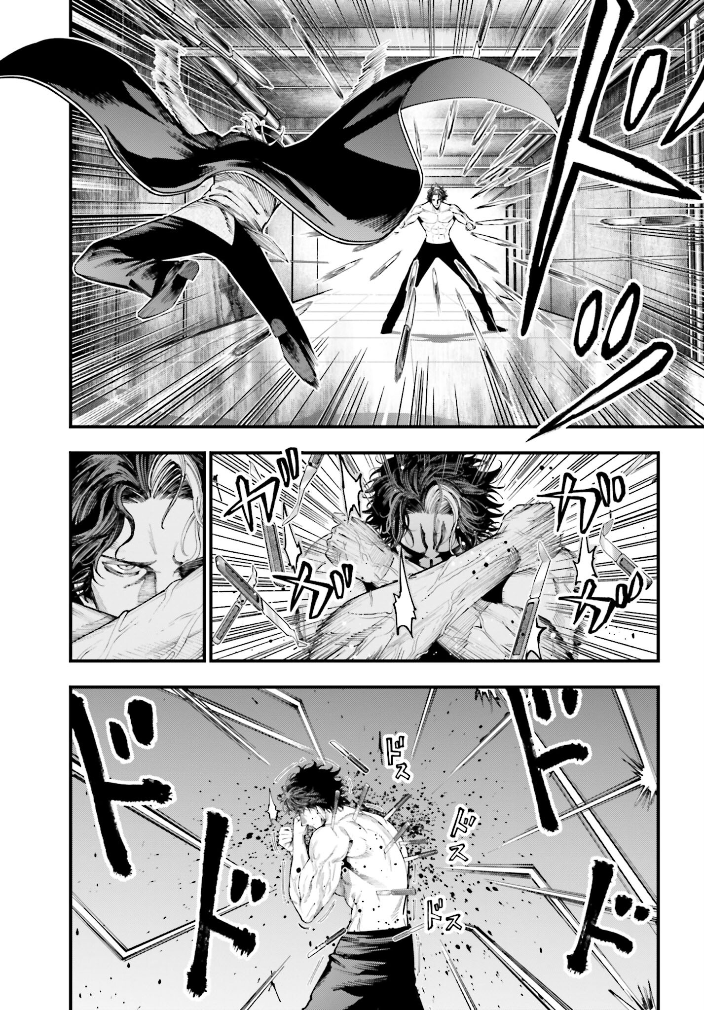 Shuumatsu no Valkyrie Kitan: Jack the Ripper no Jikenbo - Chapter 25 - Page 13
