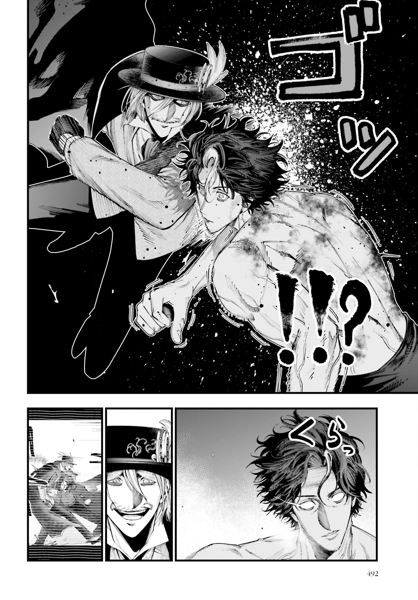Shuumatsu no Valkyrie Kitan: Jack the Ripper no Jikenbo - Chapter 25 - Page 18
