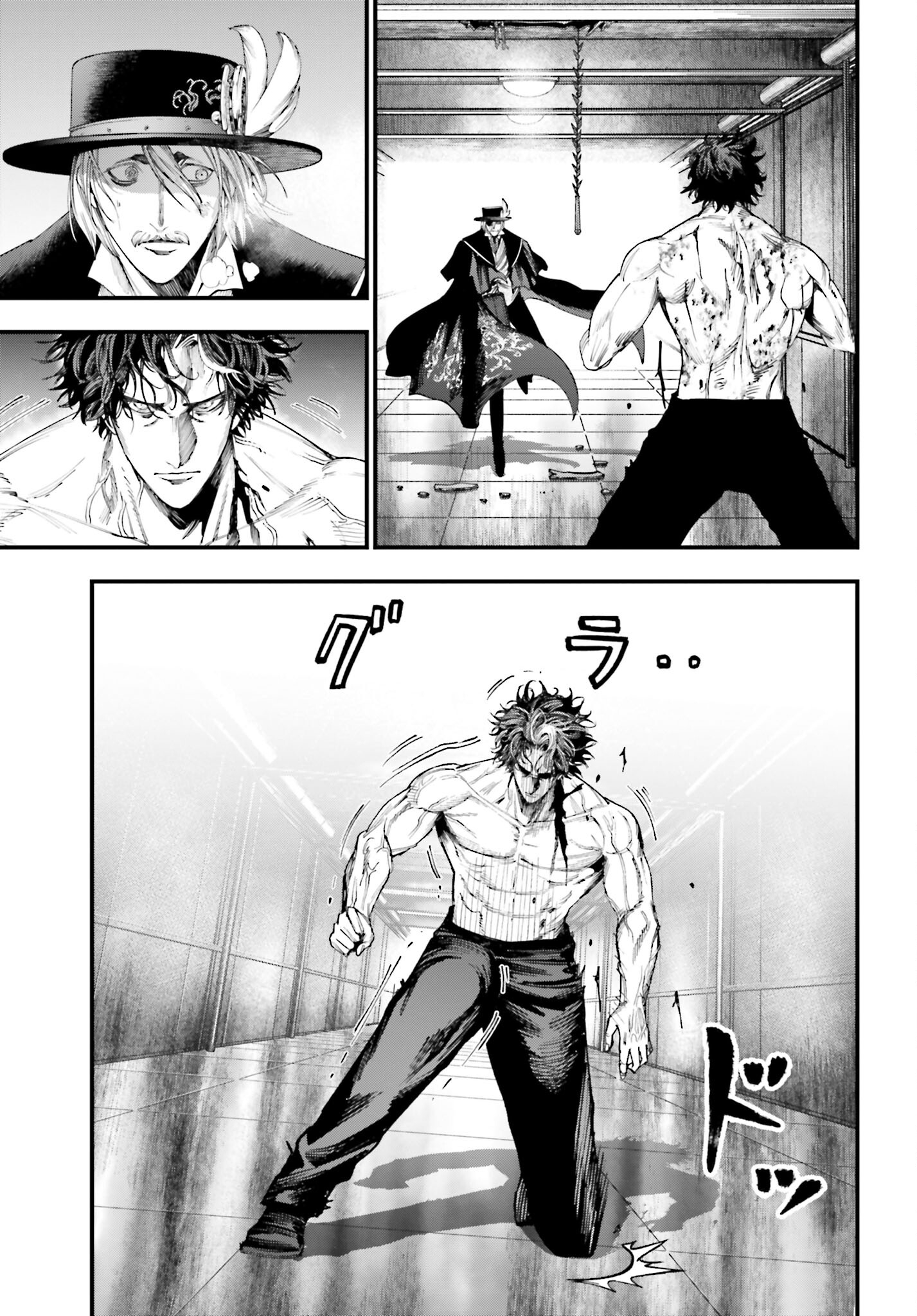Shuumatsu no Valkyrie Kitan: Jack the Ripper no Jikenbo - Chapter 25 - Page 21