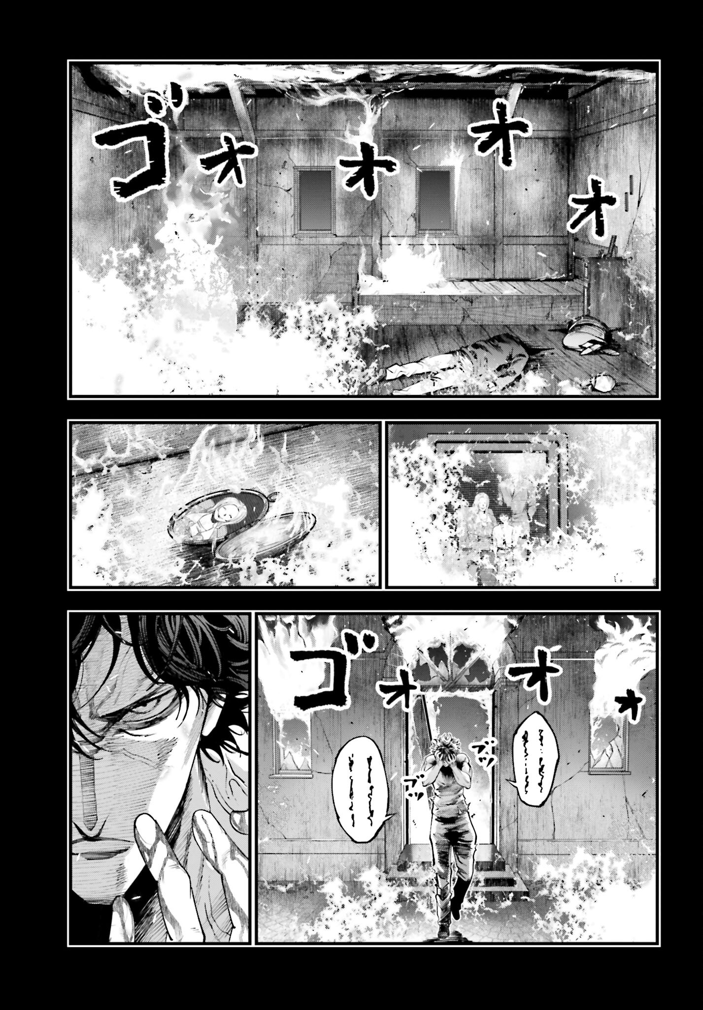 Shuumatsu no Valkyrie Kitan: Jack the Ripper no Jikenbo - Chapter 28 - Page 31