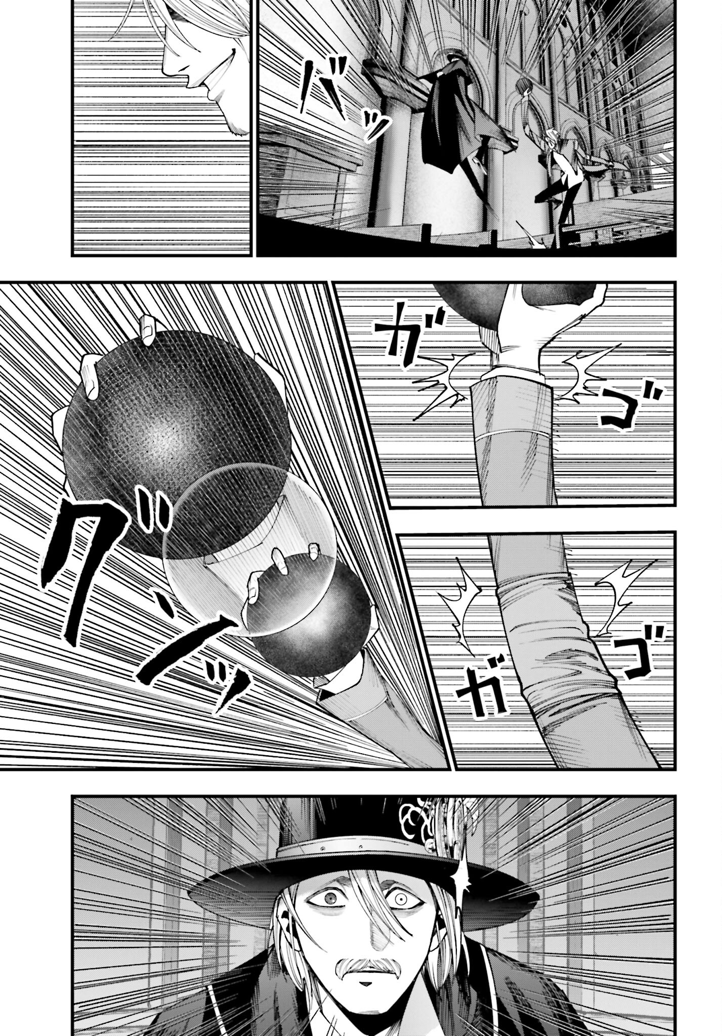 Shuumatsu no Valkyrie Kitan: Jack the Ripper no Jikenbo - Chapter 3 - Page 27