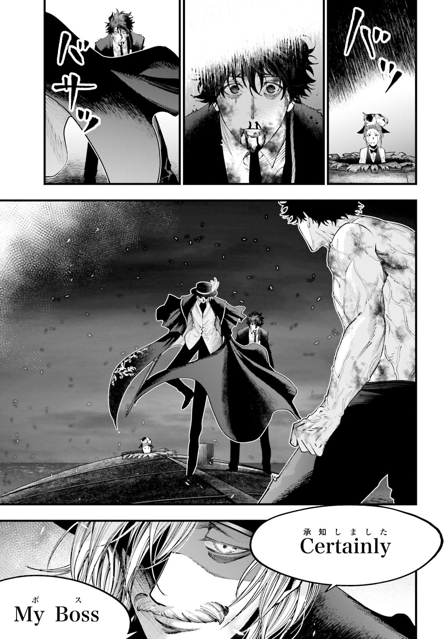 Shuumatsu no Valkyrie Kitan: Jack the Ripper no Jikenbo - Chapter 30 - Page 13