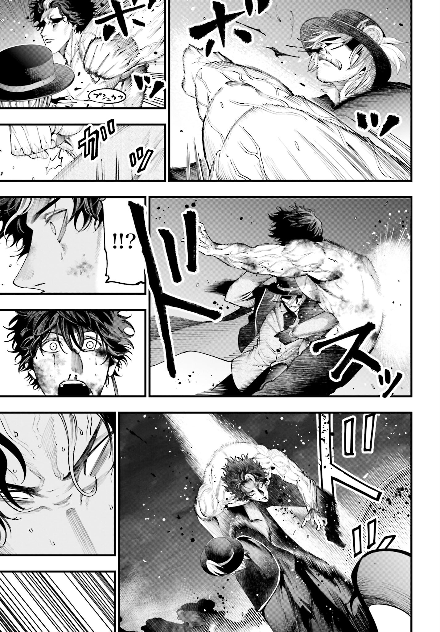 Shuumatsu no Valkyrie Kitan: Jack the Ripper no Jikenbo - Chapter 30 - Page 15