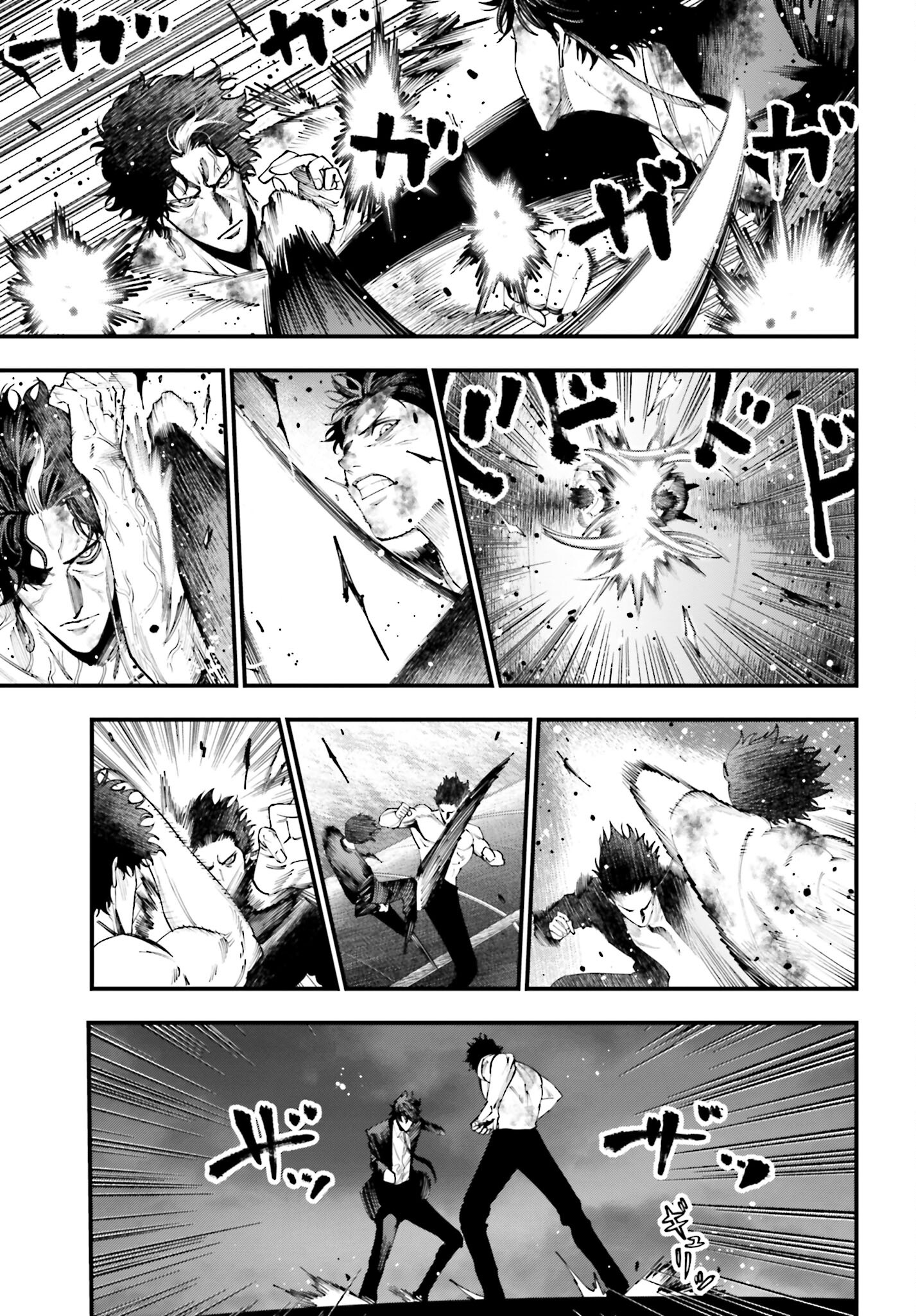 Shuumatsu no Valkyrie Kitan: Jack the Ripper no Jikenbo - Chapter 30 - Page 5