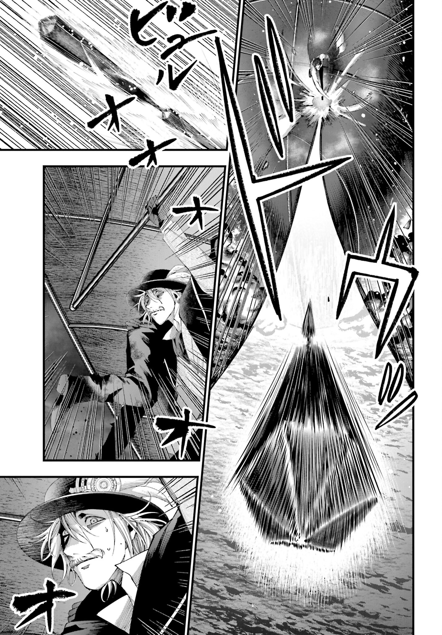Shuumatsu no Valkyrie Kitan: Jack the Ripper no Jikenbo - Chapter 32 - Page 15