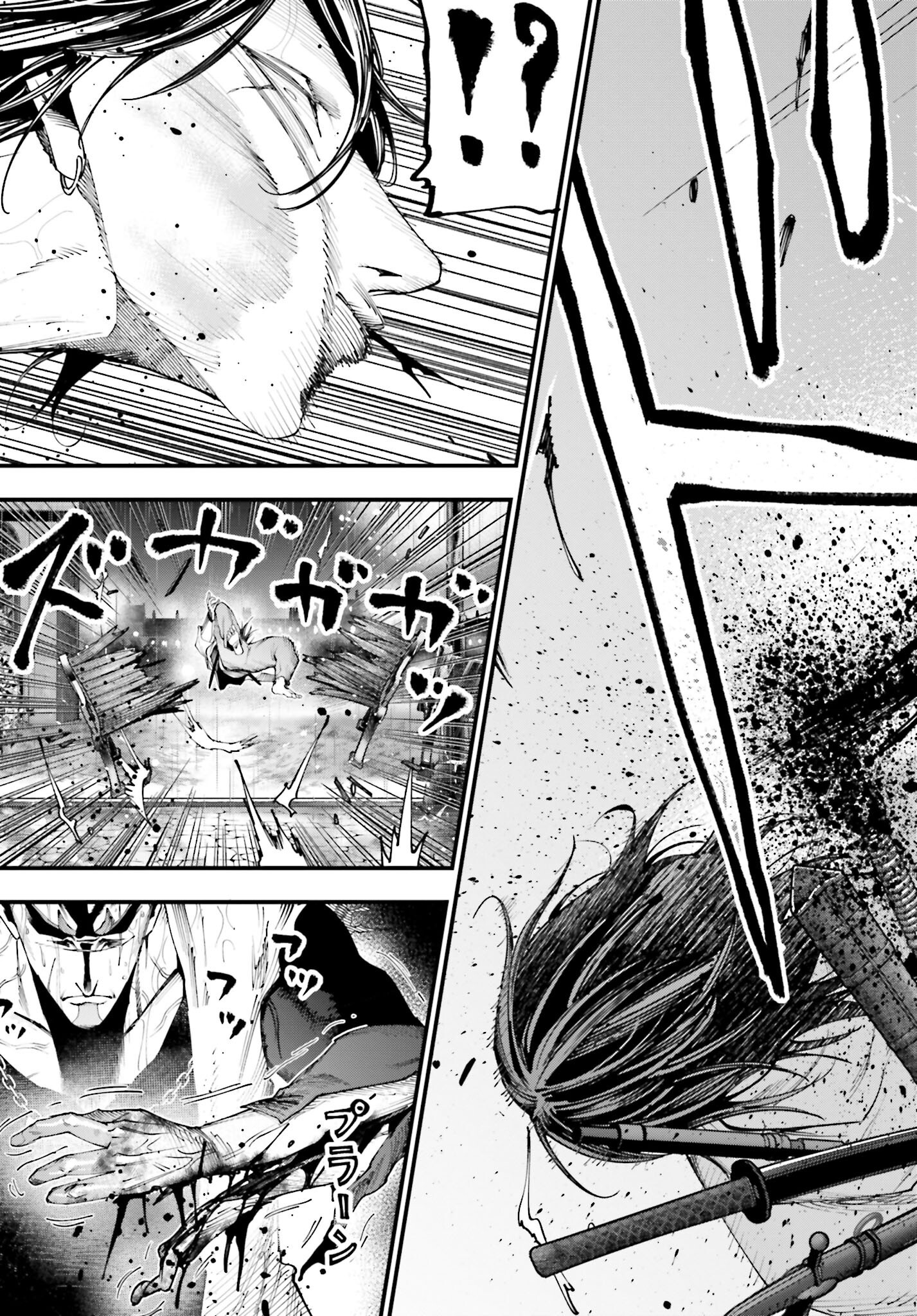 Shuumatsu no Valkyrie Kitan: Jack the Ripper no Jikenbo - Chapter 37 - Page 11