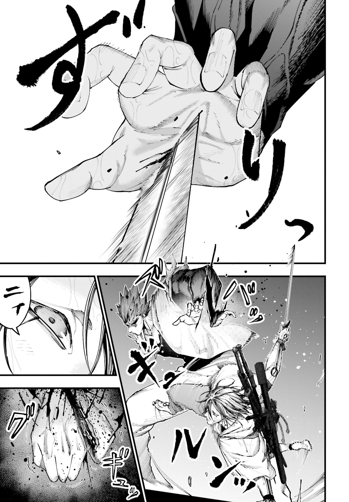 Shuumatsu no Valkyrie Kitan: Jack the Ripper no Jikenbo - Chapter 37 - Page 9
