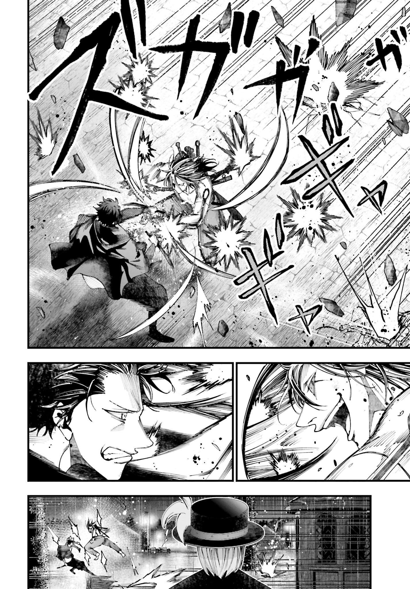 Shuumatsu no Valkyrie Kitan: Jack the Ripper no Jikenbo - Chapter 38 - Page 6