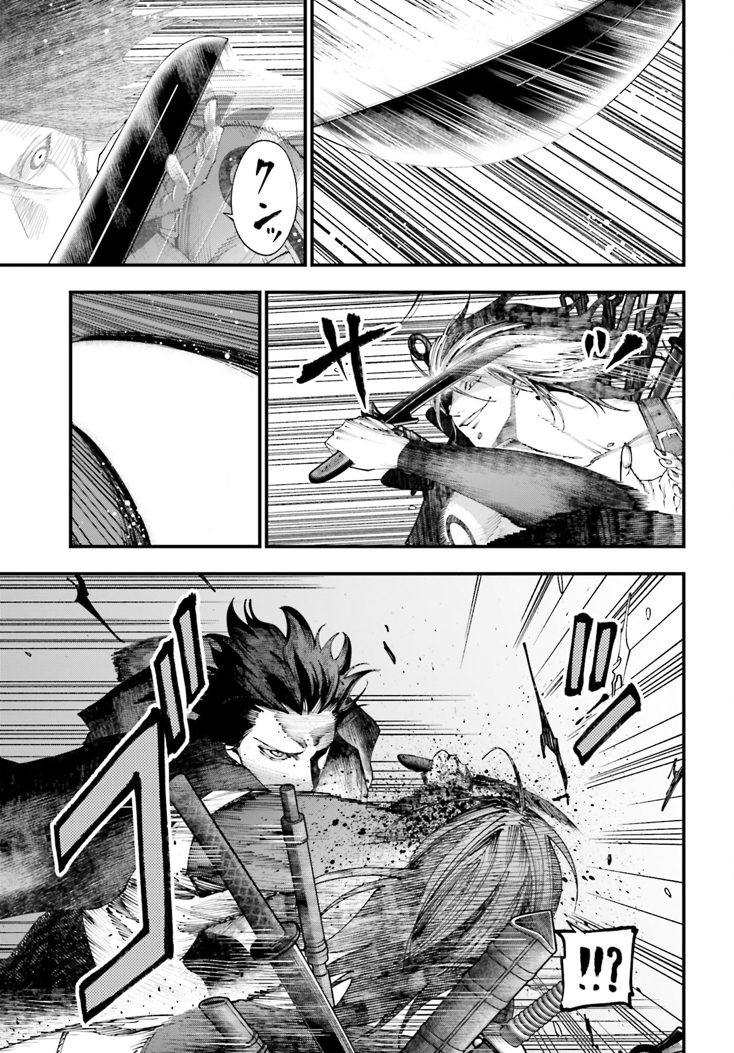Shuumatsu no Valkyrie Kitan: Jack the Ripper no Jikenbo - Chapter 38 - Page 9