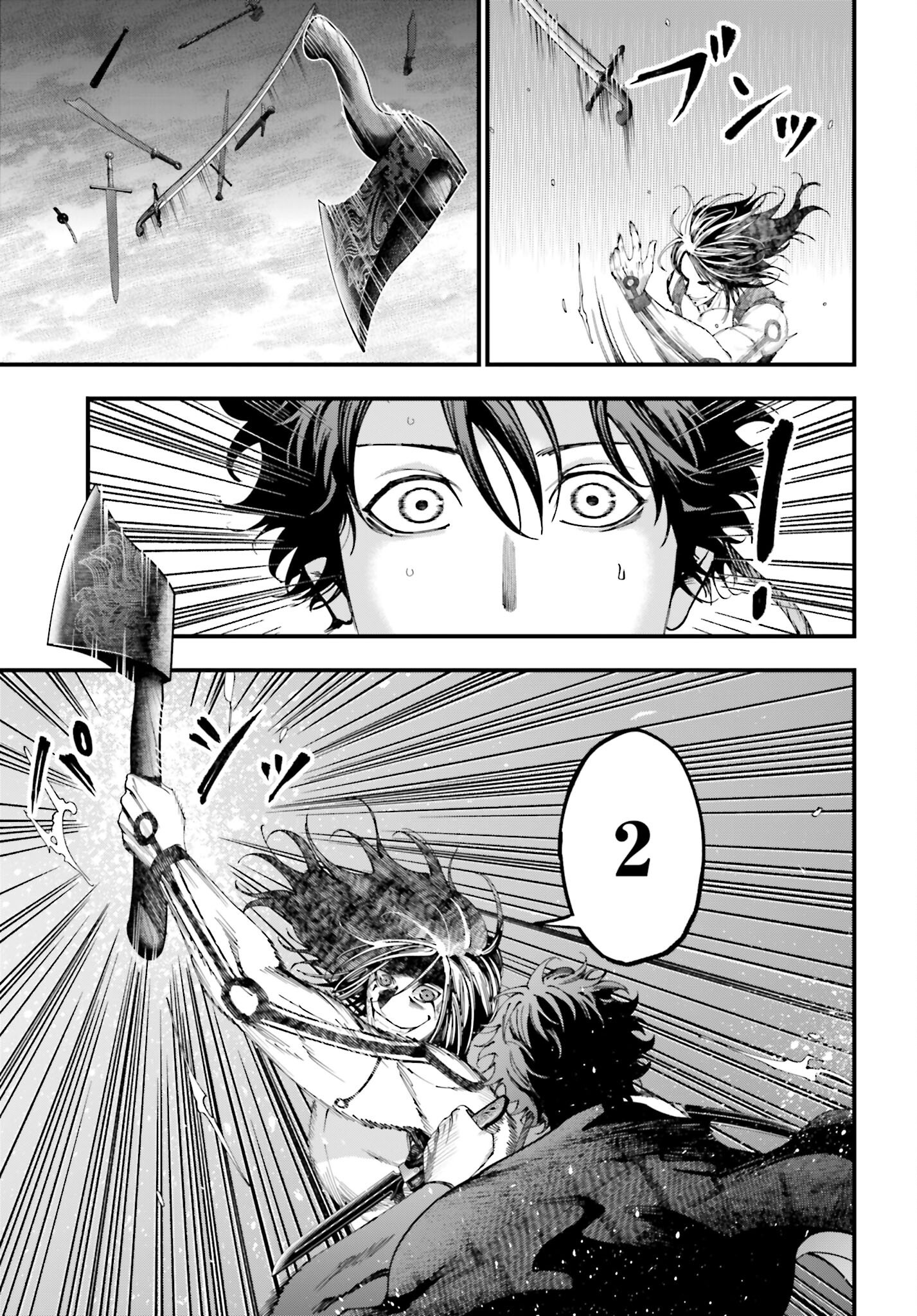 Shuumatsu no Valkyrie Kitan: Jack the Ripper no Jikenbo - Chapter 39 - Page 13