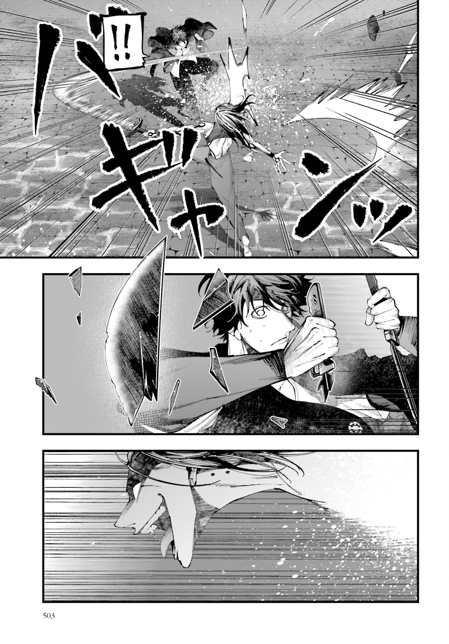 Shuumatsu no Valkyrie Kitan: Jack the Ripper no Jikenbo - Chapter 39 - Page 15