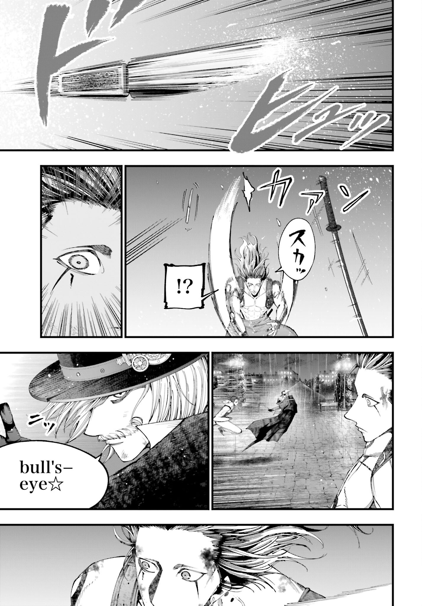 Shuumatsu no Valkyrie Kitan: Jack the Ripper no Jikenbo - Chapter 39 - Page 19