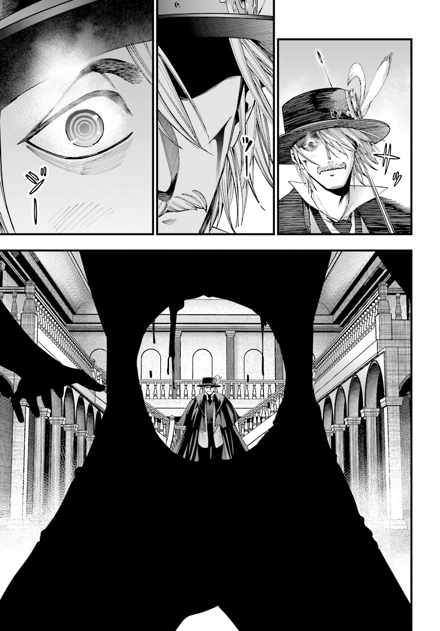 Shuumatsu no Valkyrie Kitan: Jack the Ripper no Jikenbo - Chapter 4 - Page 26