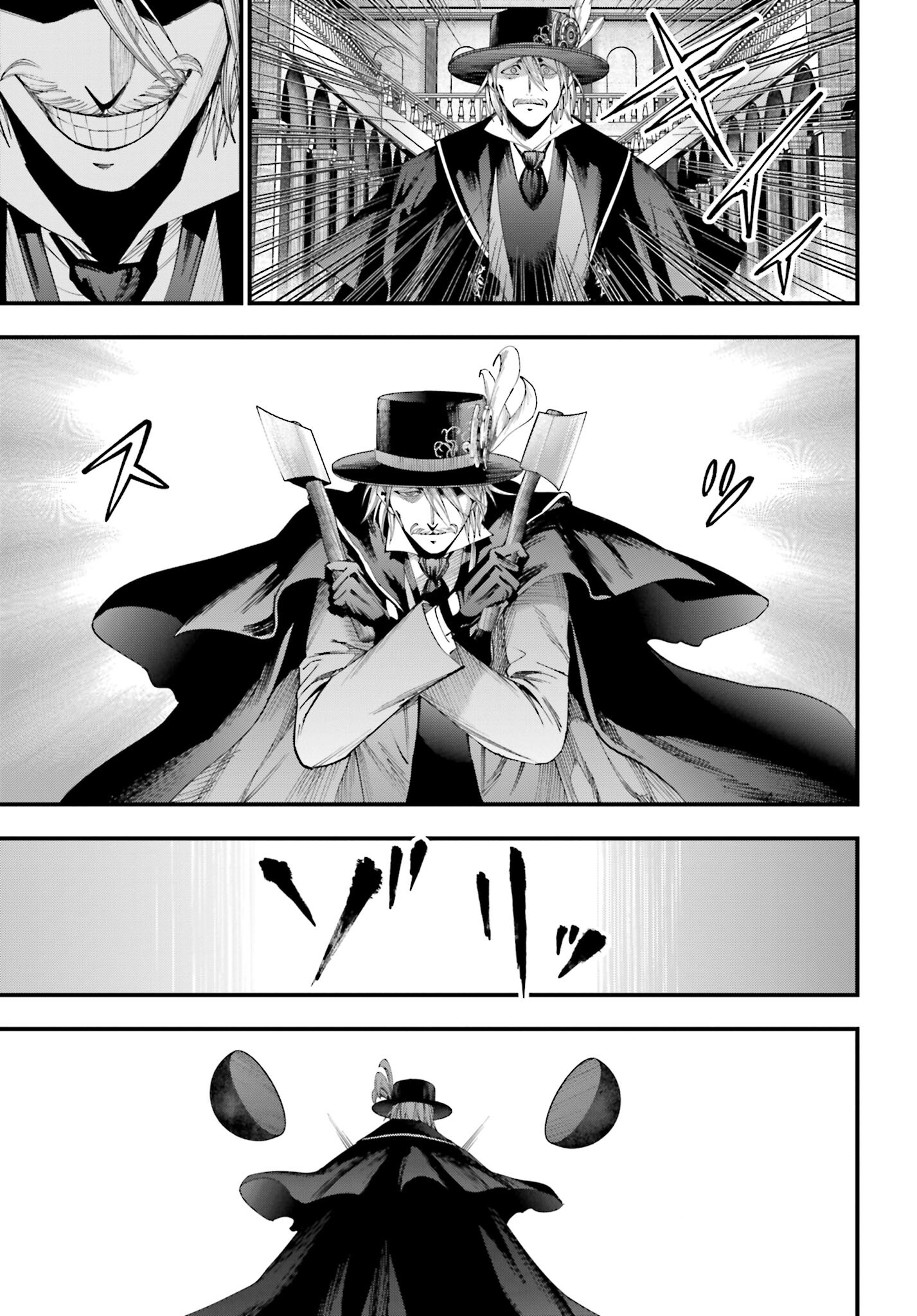 Shuumatsu no Valkyrie Kitan: Jack the Ripper no Jikenbo - Chapter 4 - Page 8