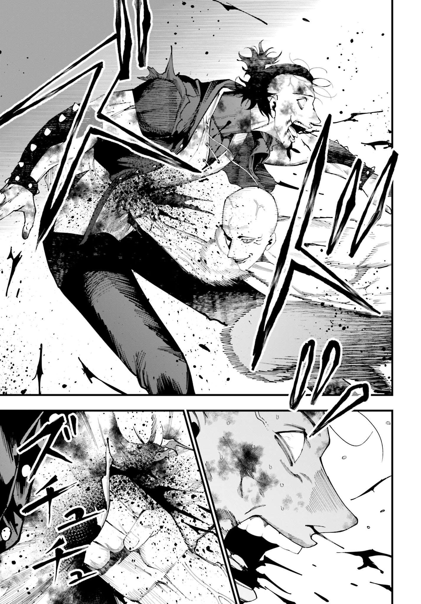 Shuumatsu no Valkyrie Kitan: Jack the Ripper no Jikenbo - Chapter 46 - Page 17