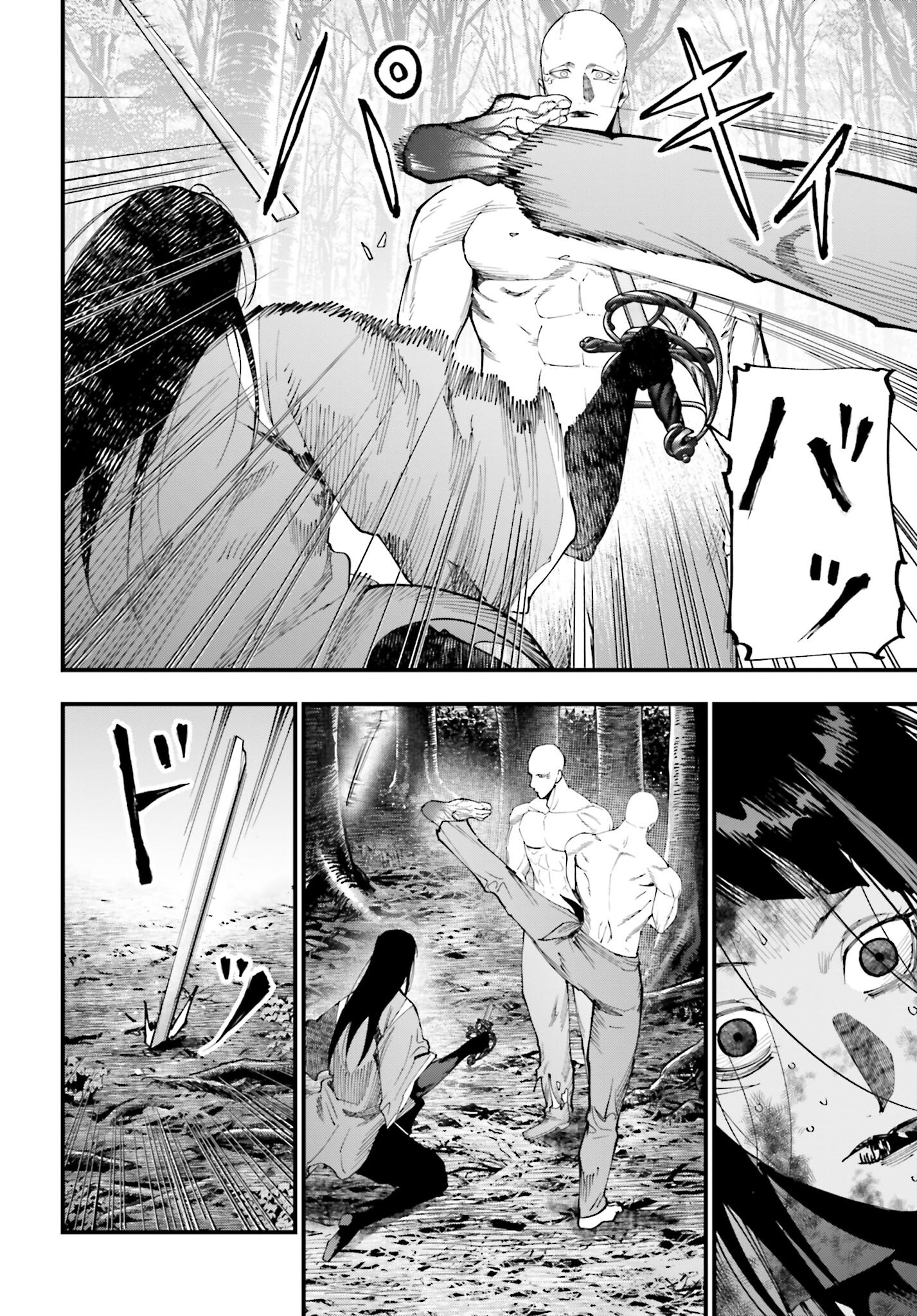 Shuumatsu no Valkyrie Kitan: Jack the Ripper no Jikenbo - Chapter 46 - Page 24