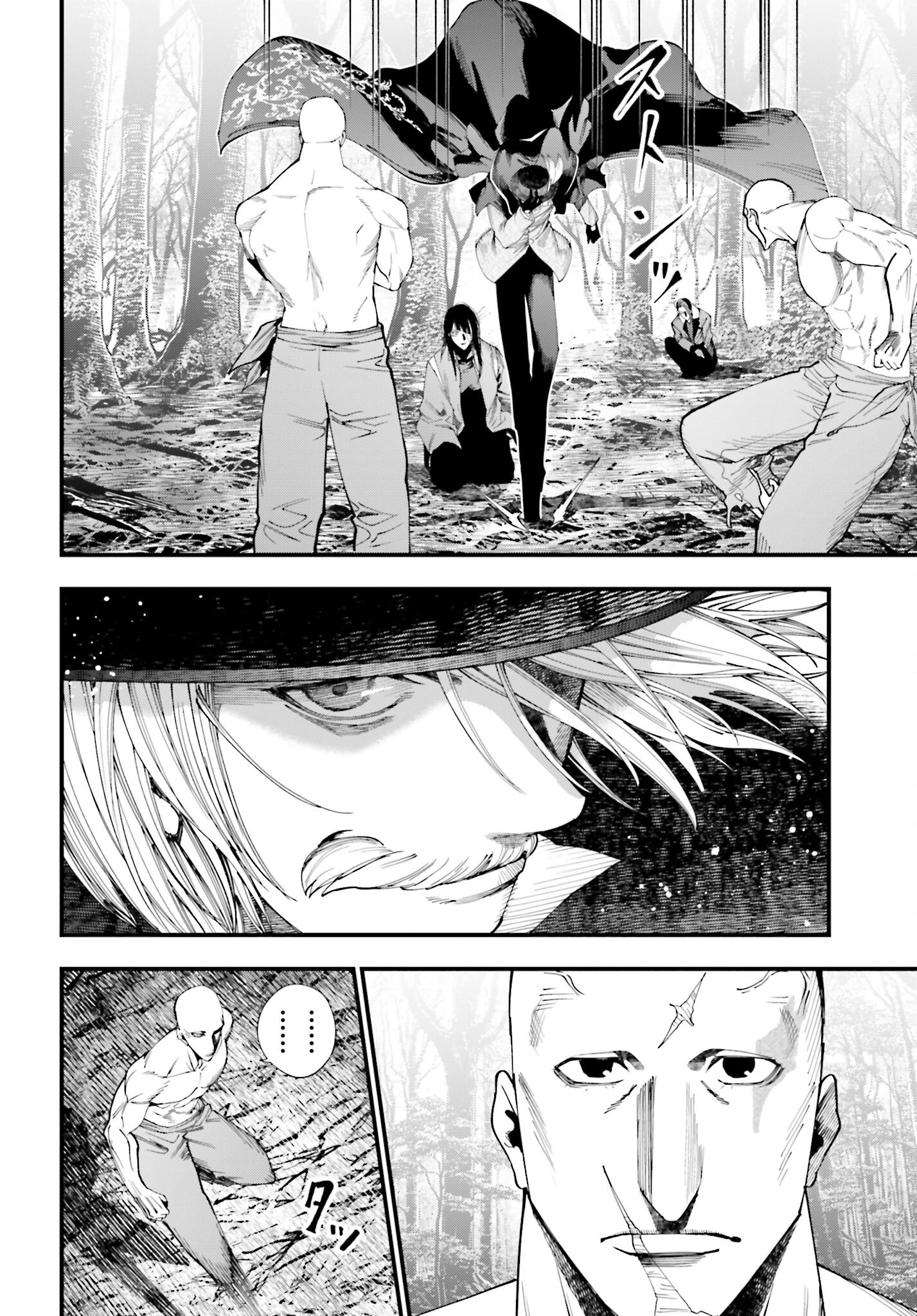 Shuumatsu no Valkyrie Kitan: Jack the Ripper no Jikenbo - Chapter 46 - Page 28